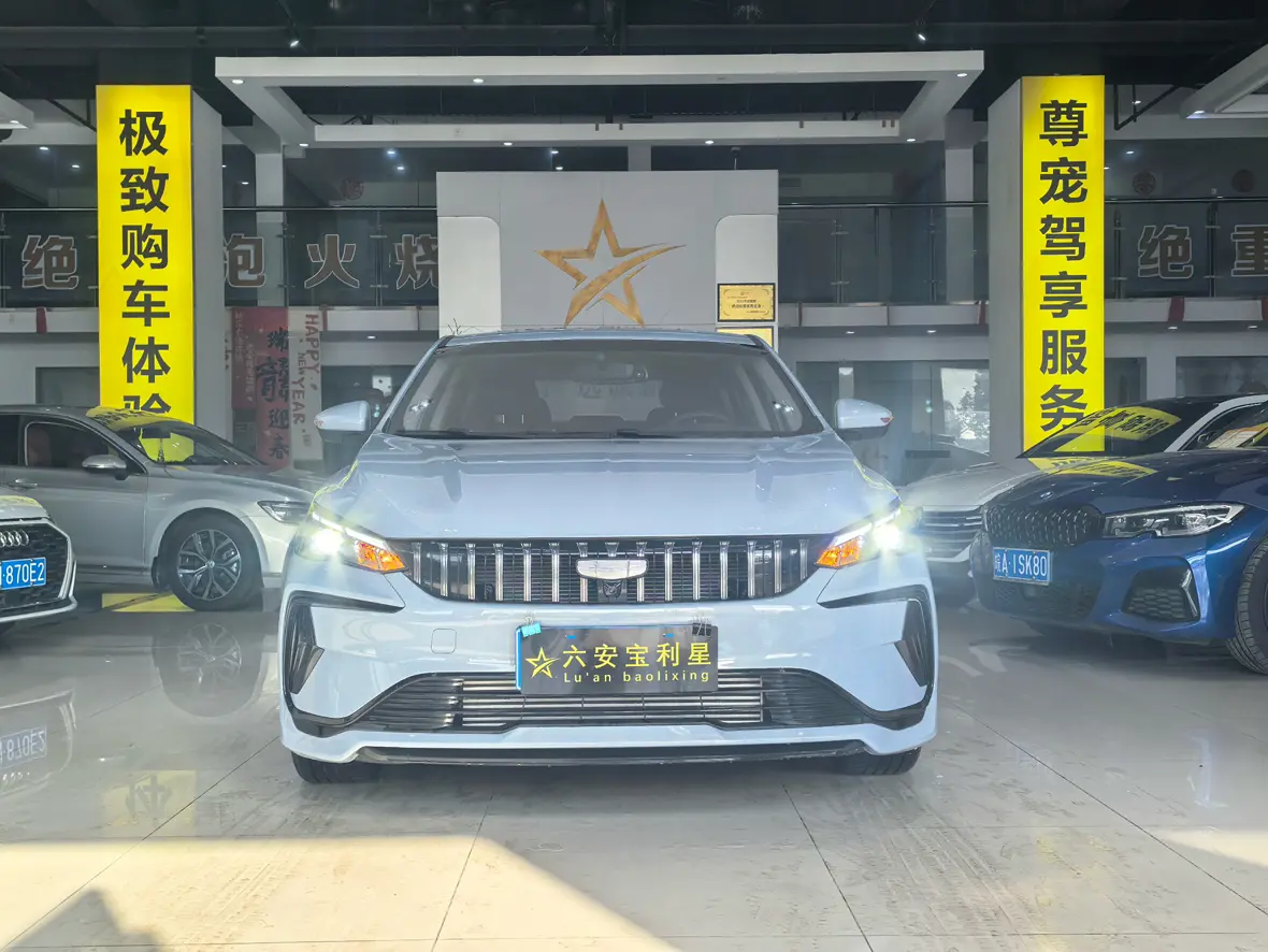 Geely Binrui  из Китая