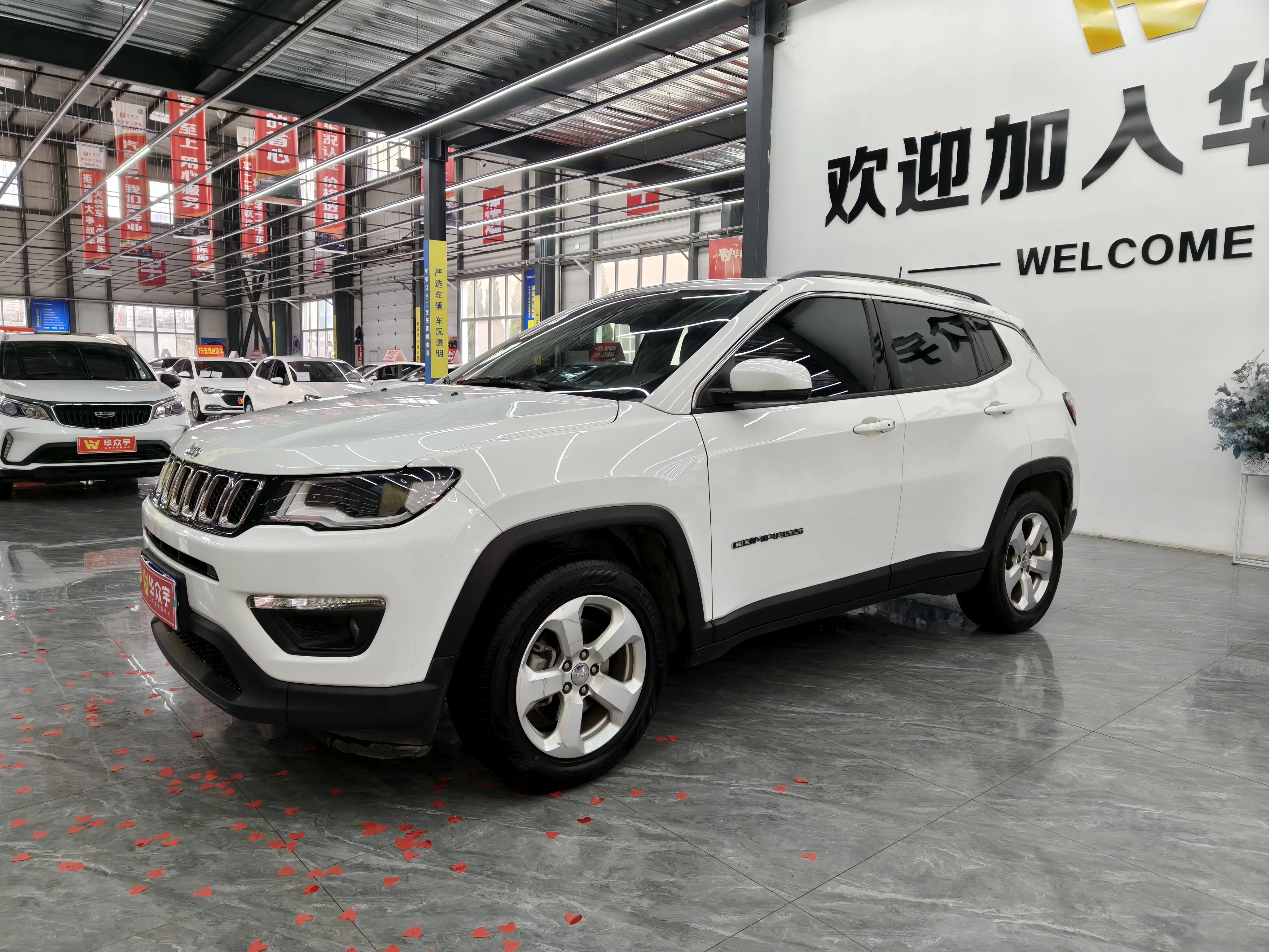 Jeep Guide to  из Китая