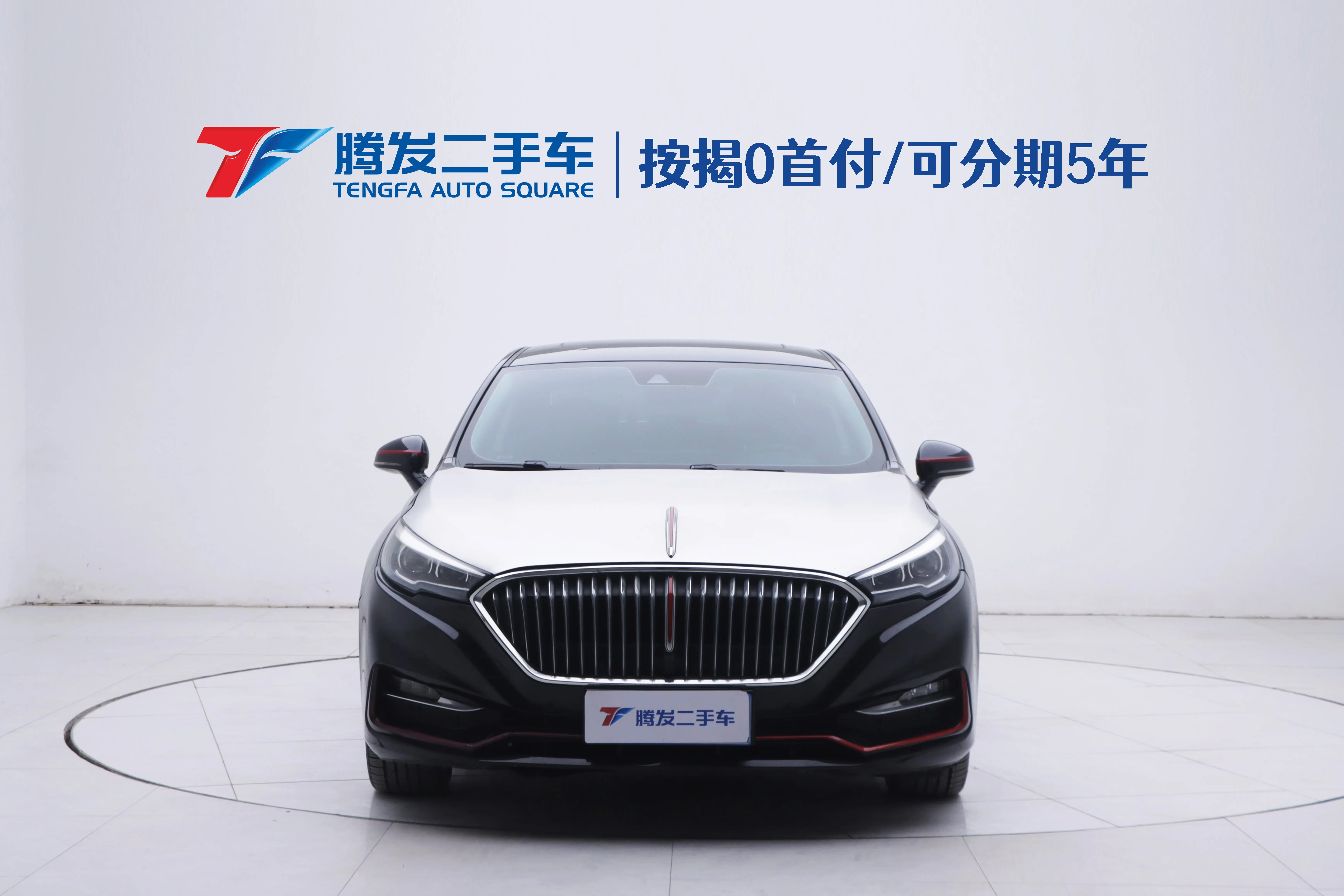 Hongqi H5 classic  из Китая