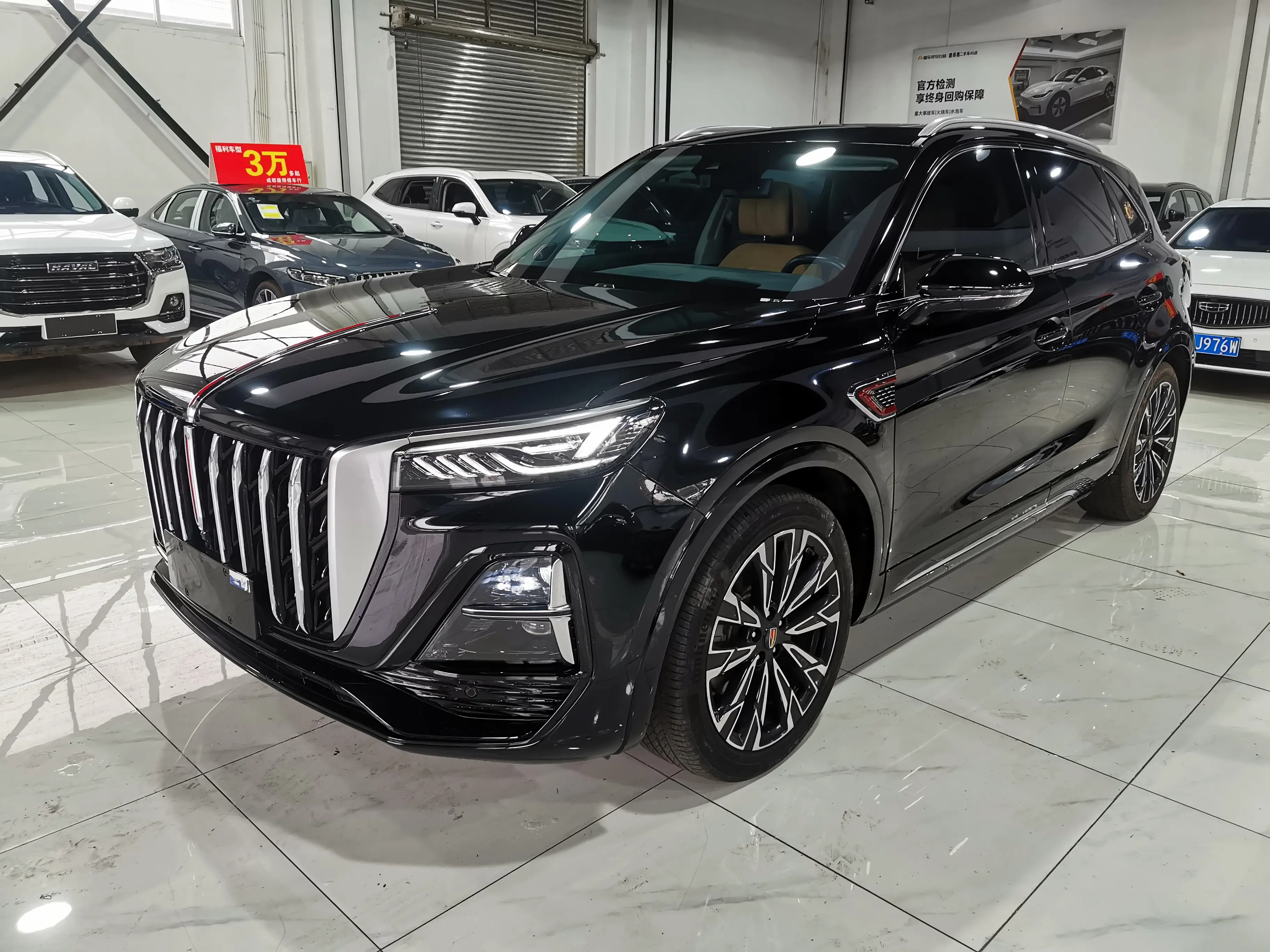 Hongqi HS5  из Китая