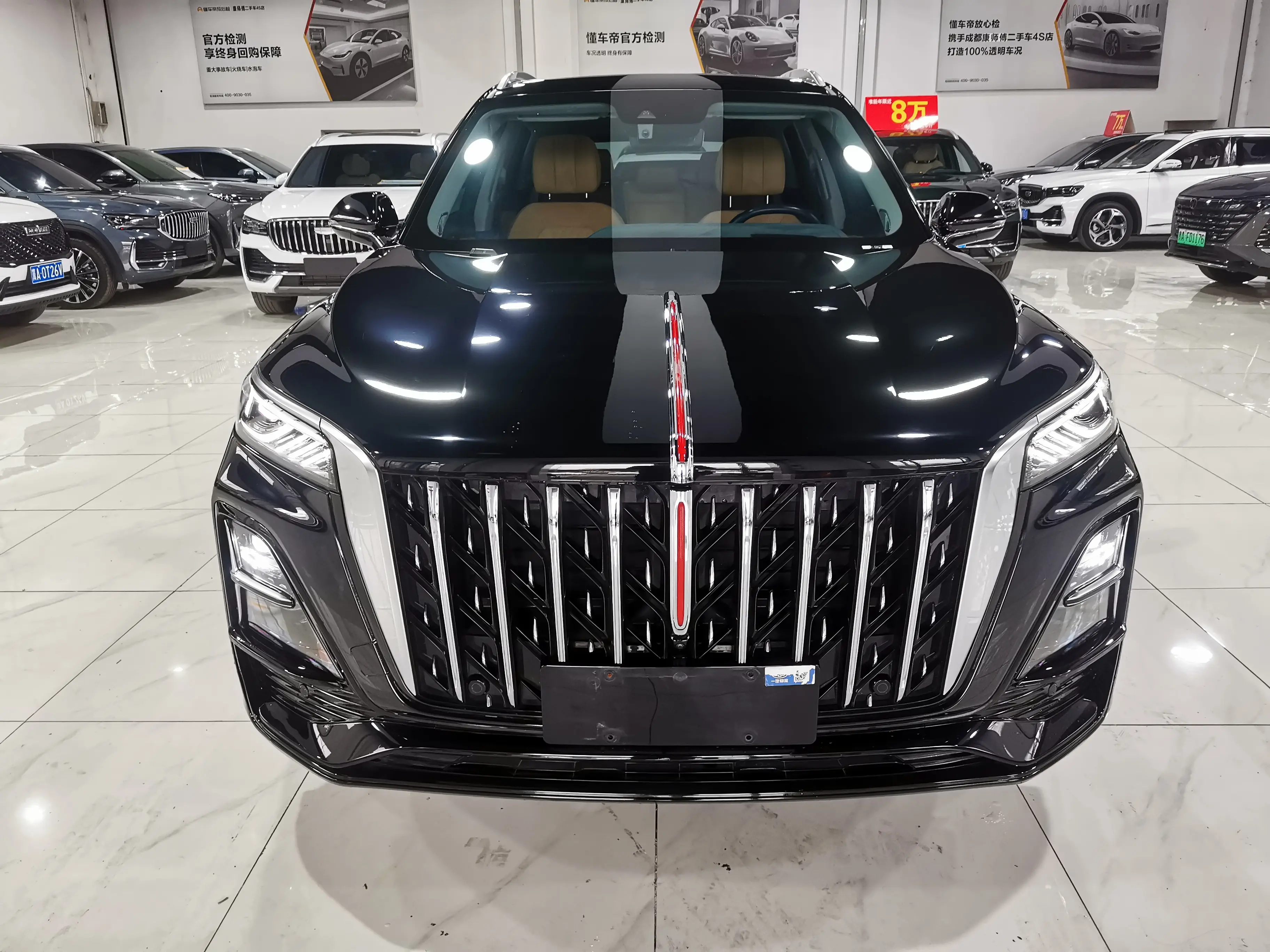 Hongqi HS5  из Китая