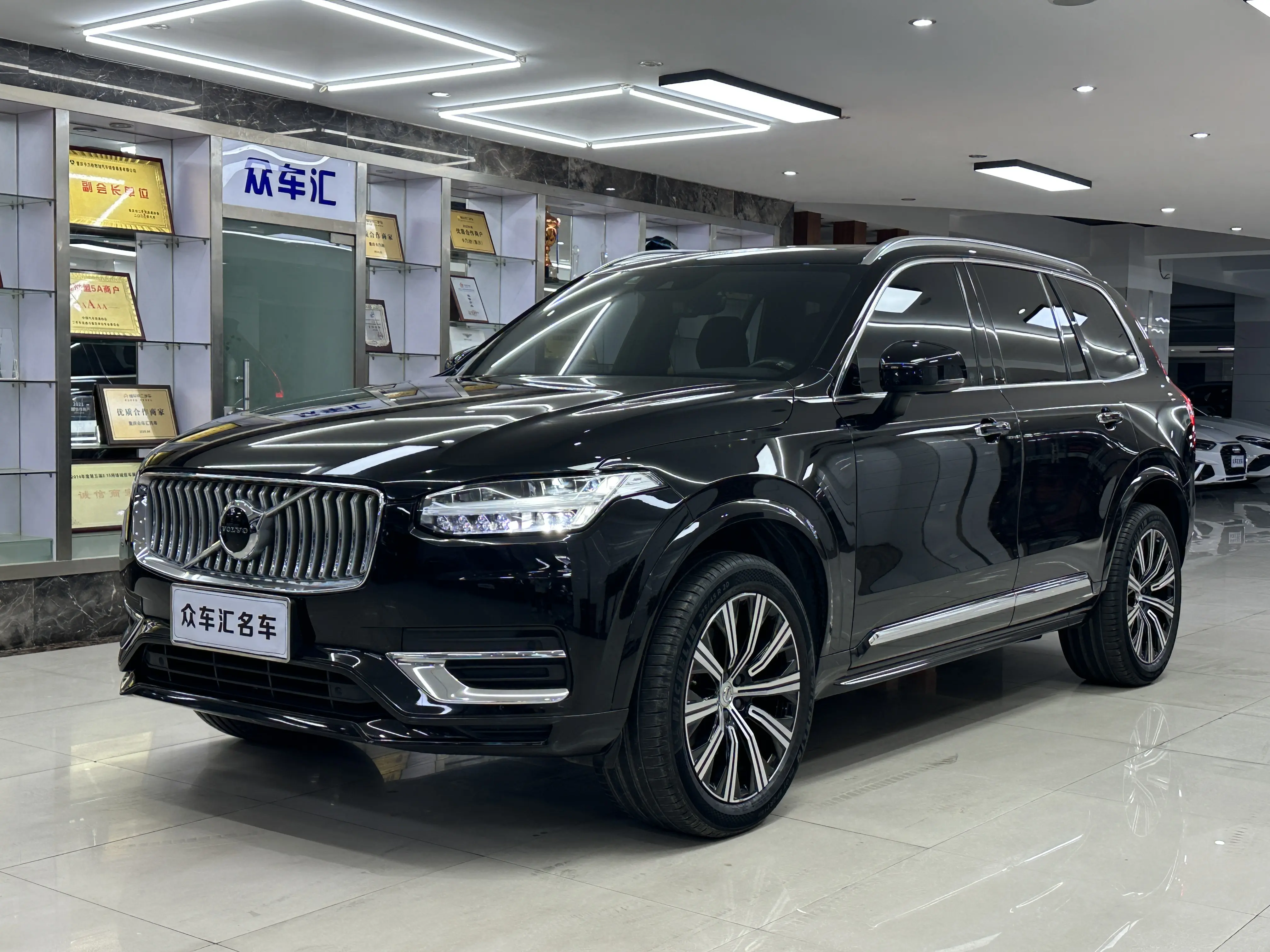 Volvo XC90