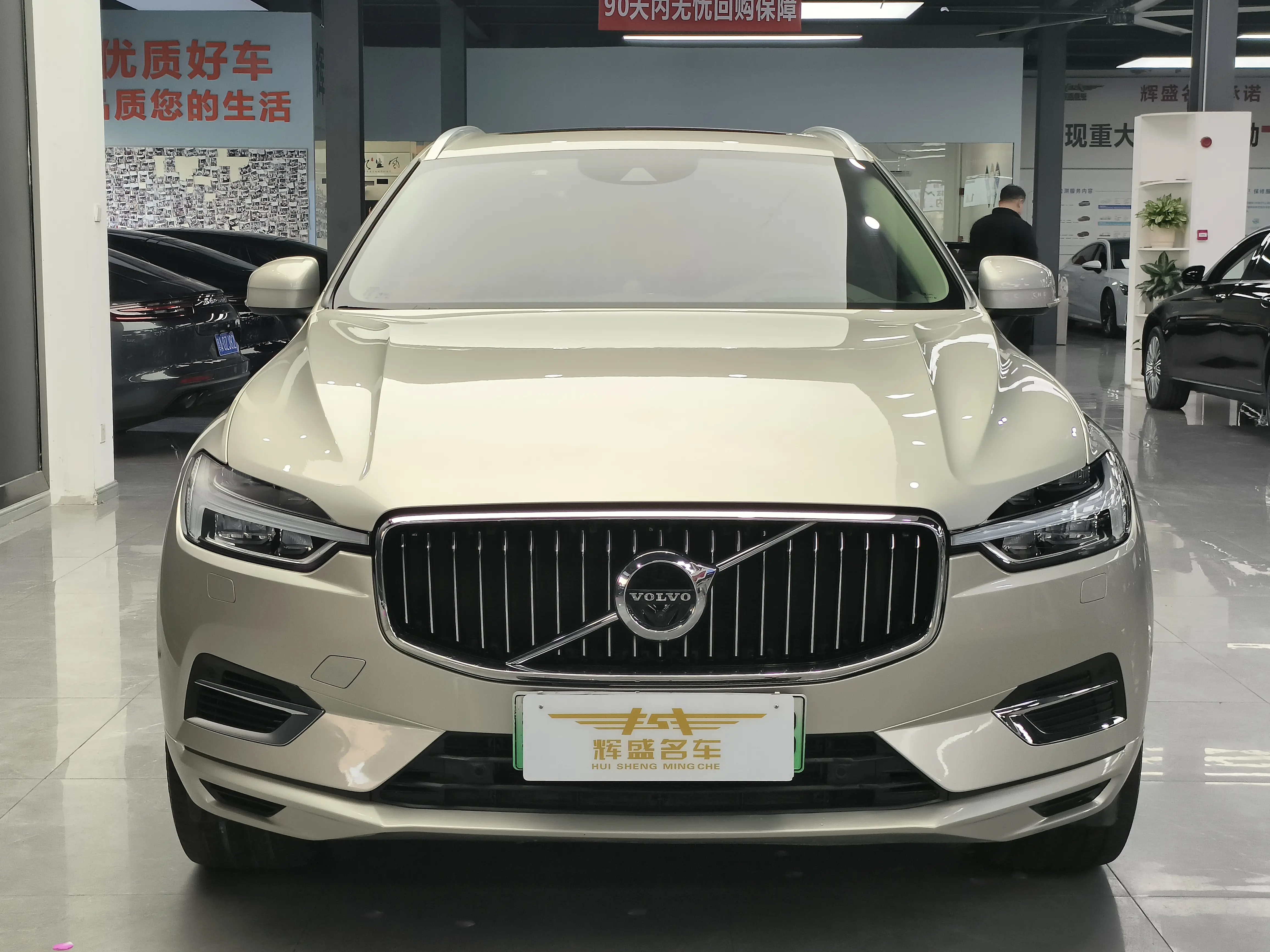 Volvo XC60 PHEV  из Китая