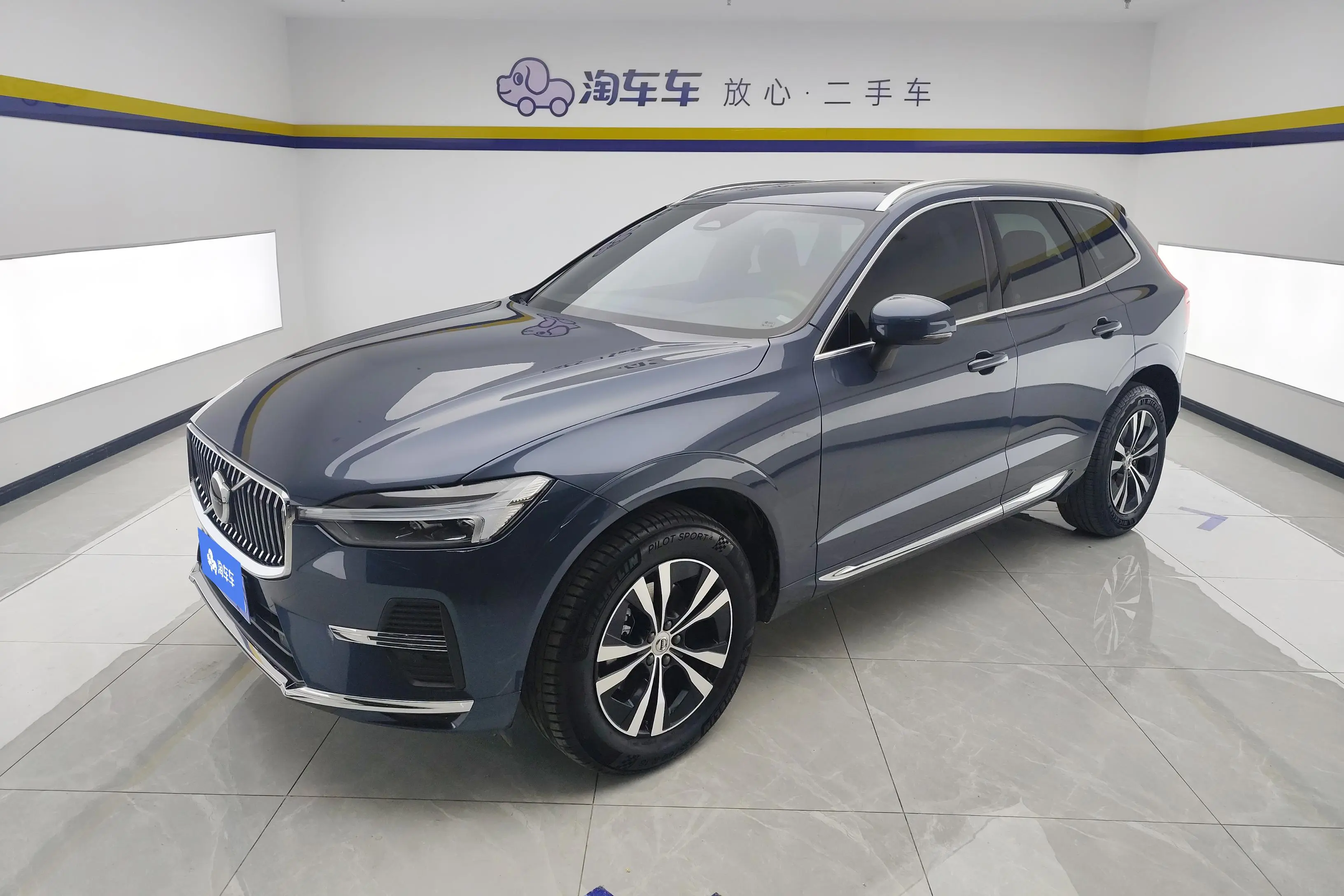 Volvo XC60  из Китая