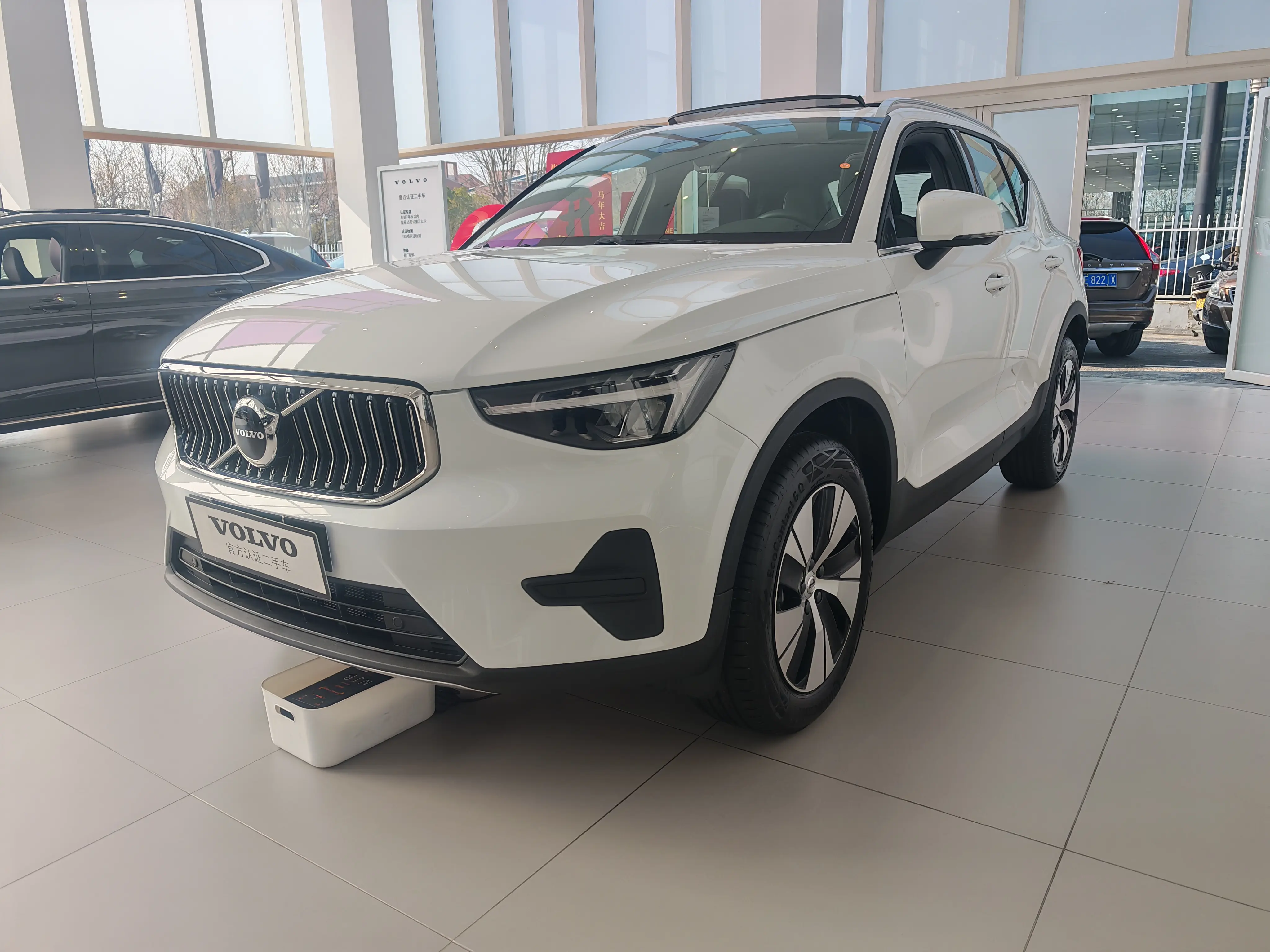 Volvo XC40  из Китая