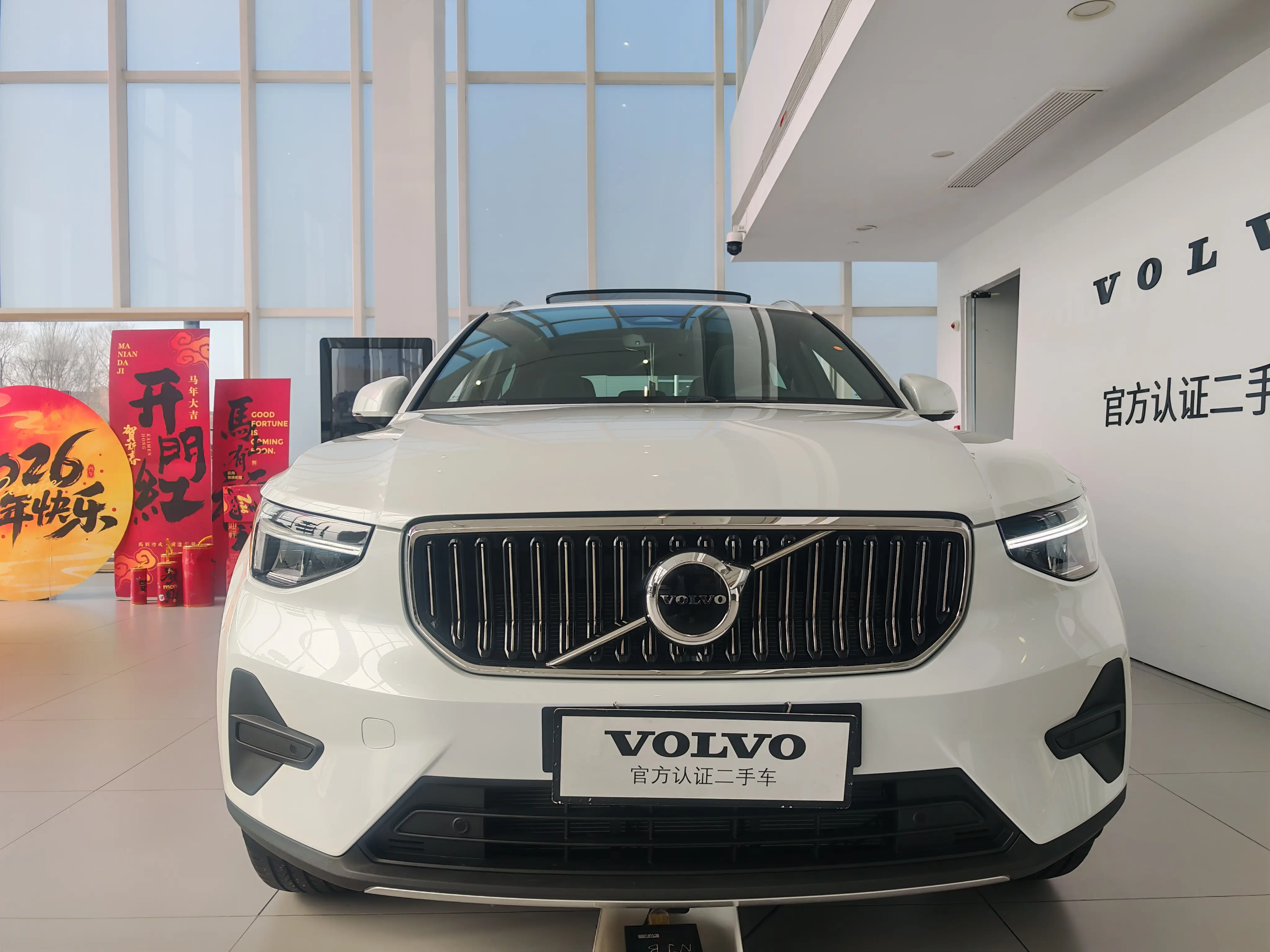 Volvo XC40  из Китая