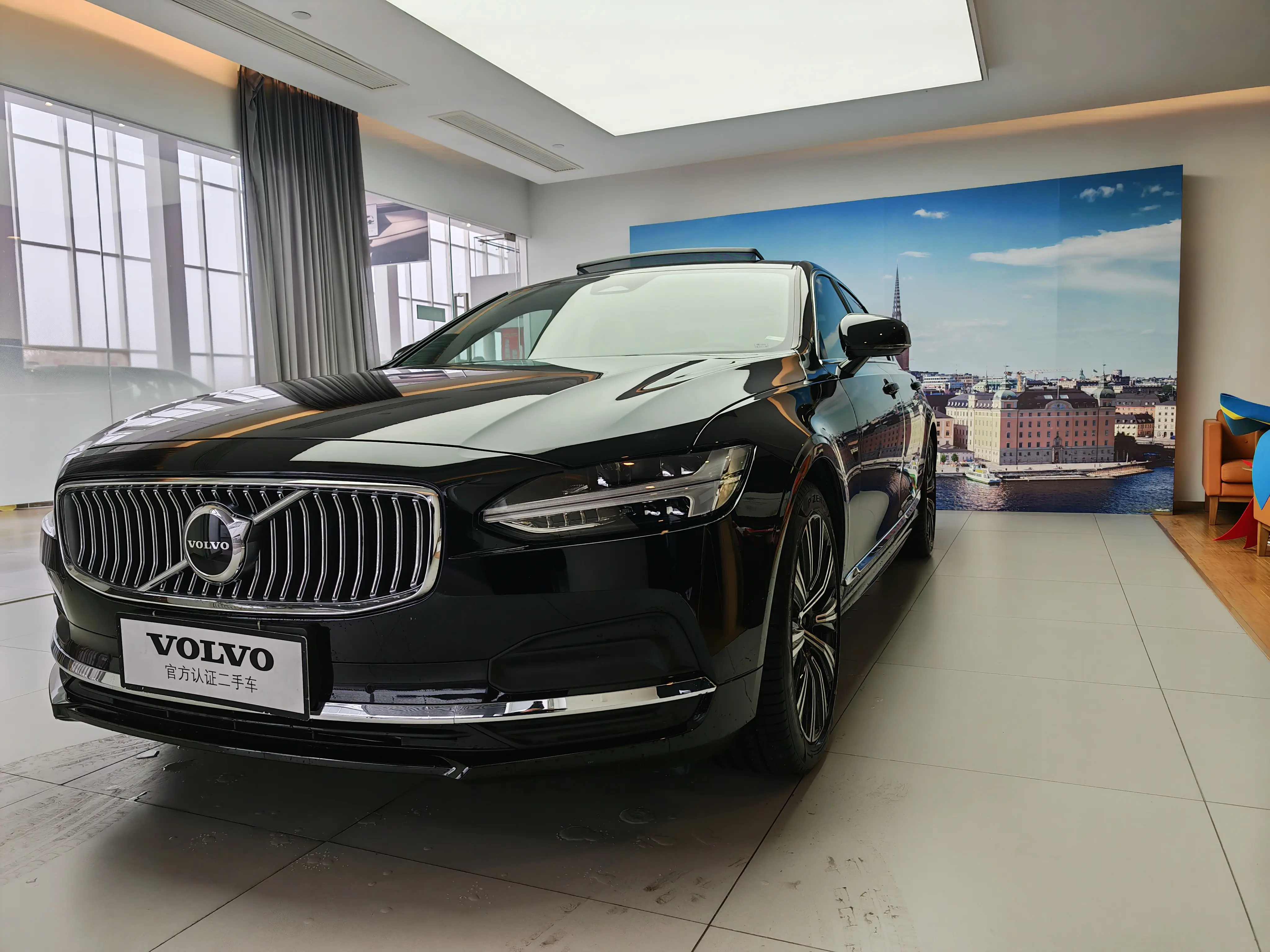 Volvo S90
