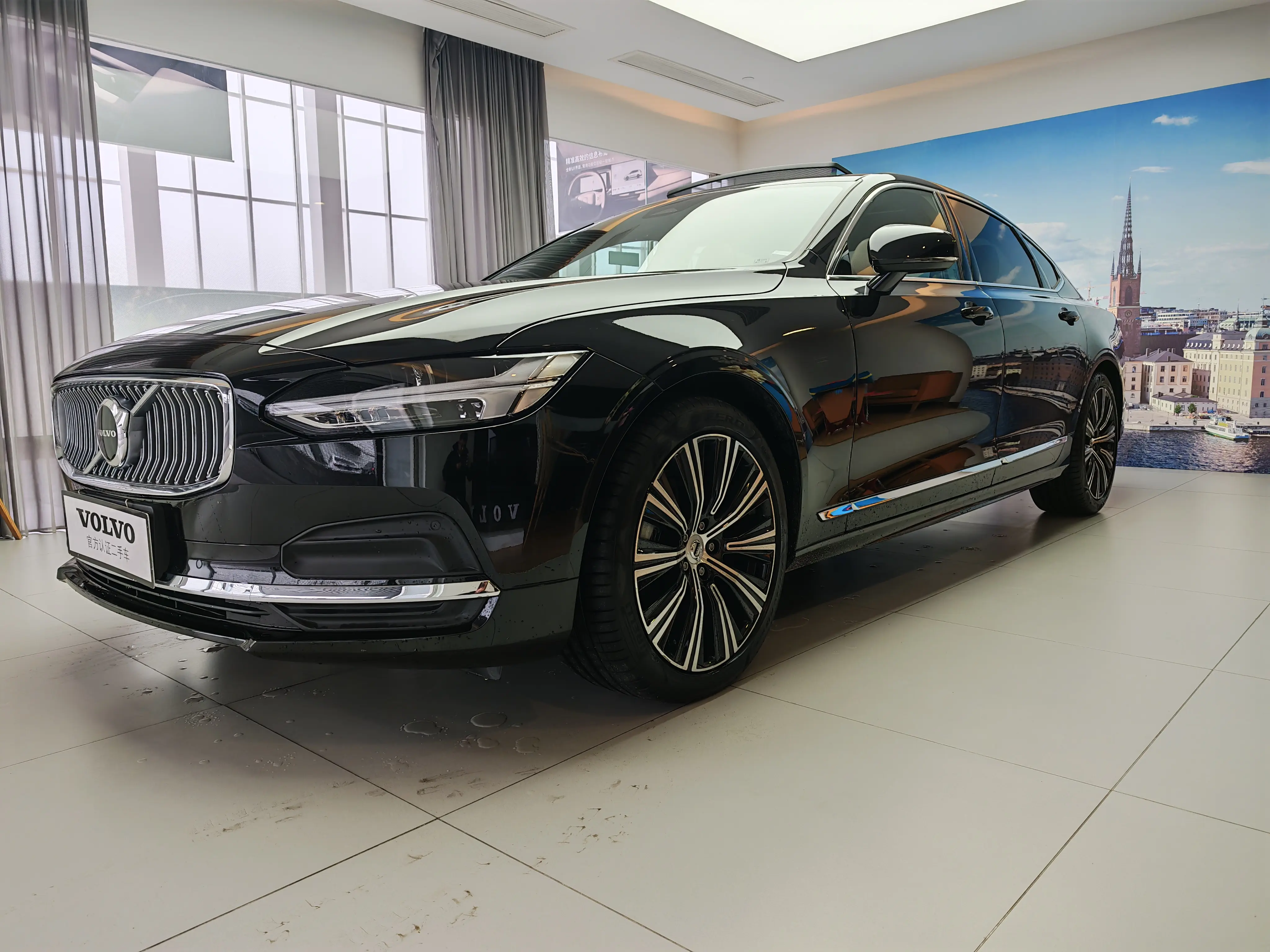 Volvo S90