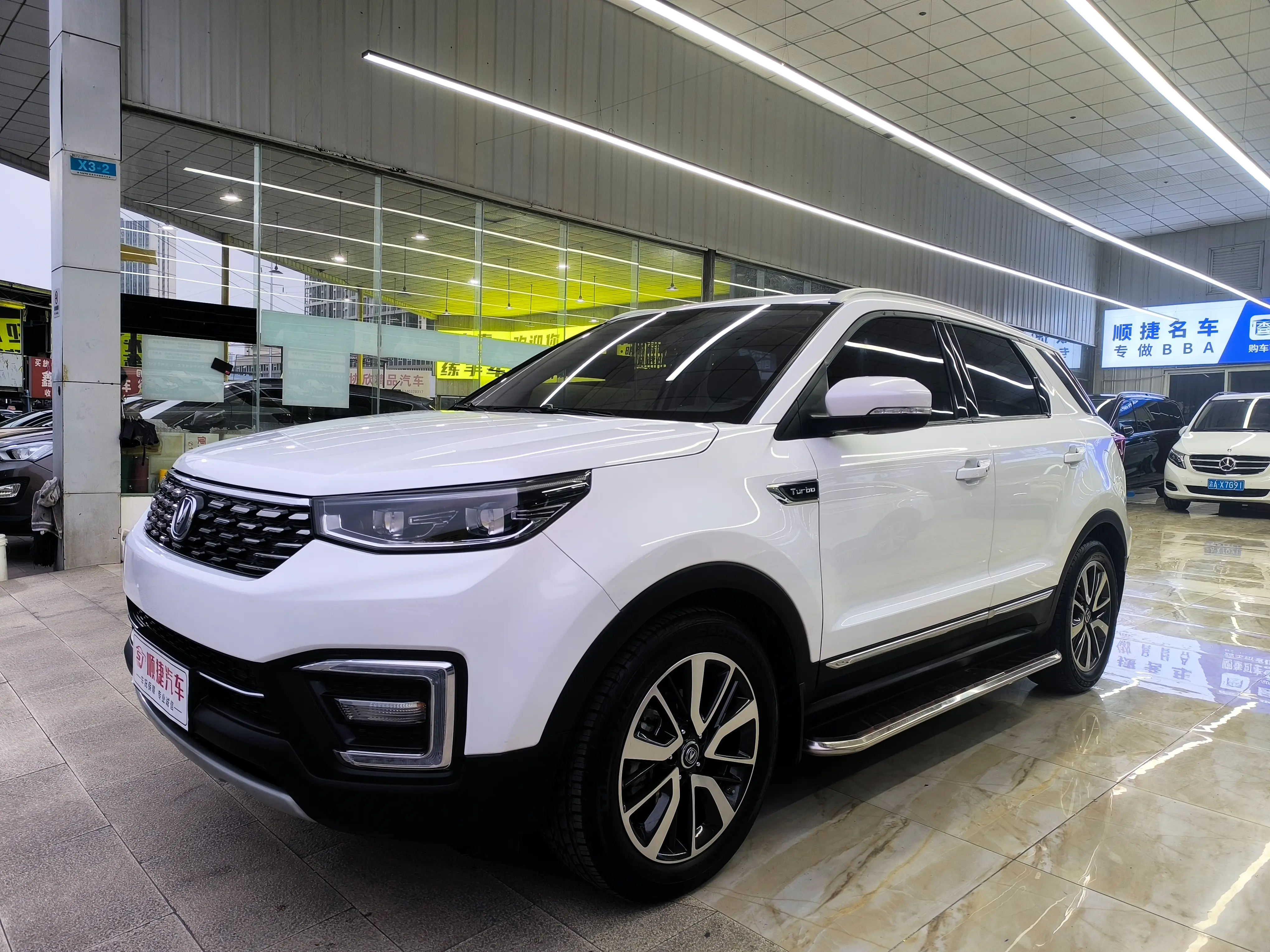 Changan CS55  из Китая