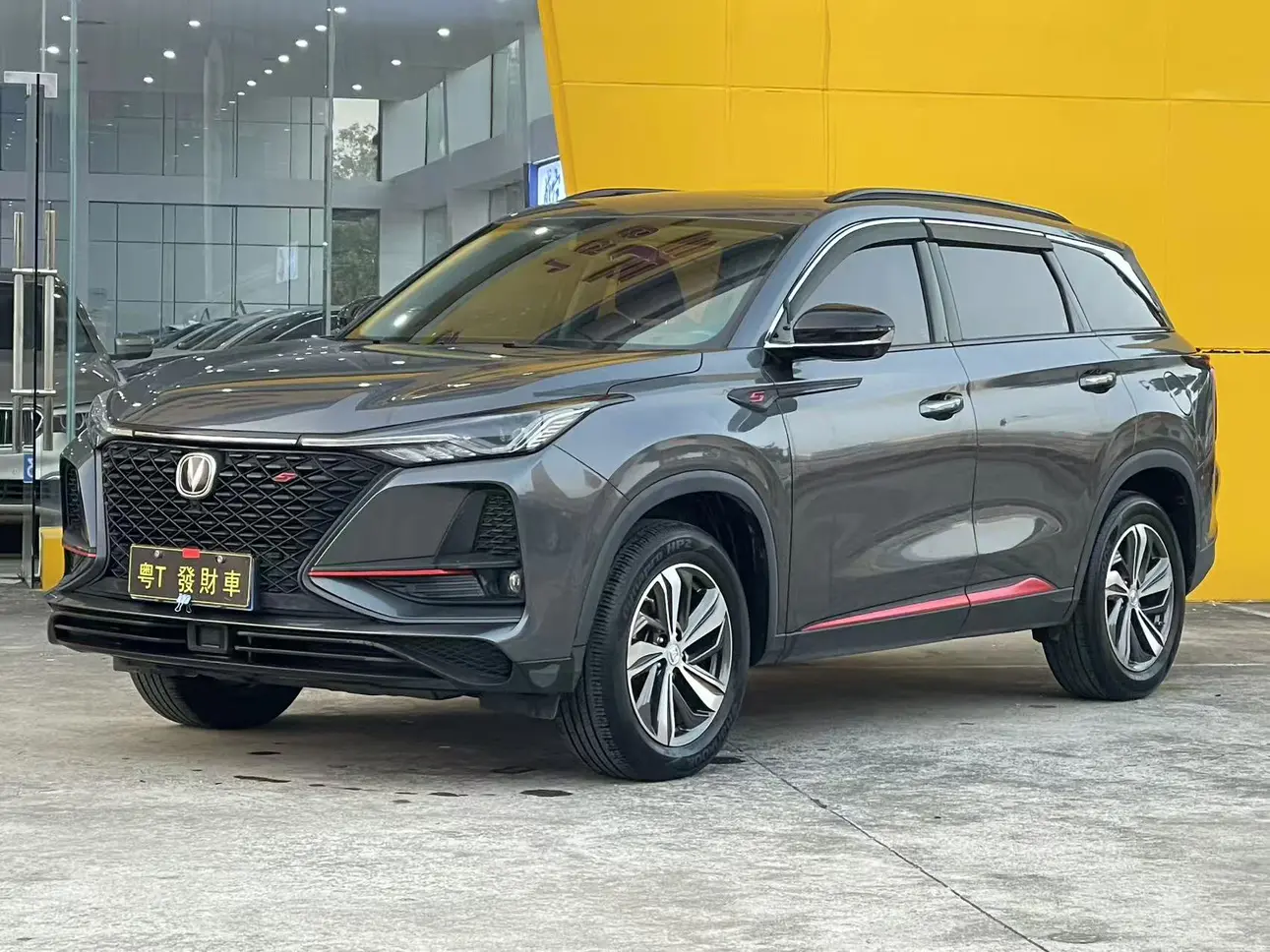 Changan CS75 PLUS  из Китая