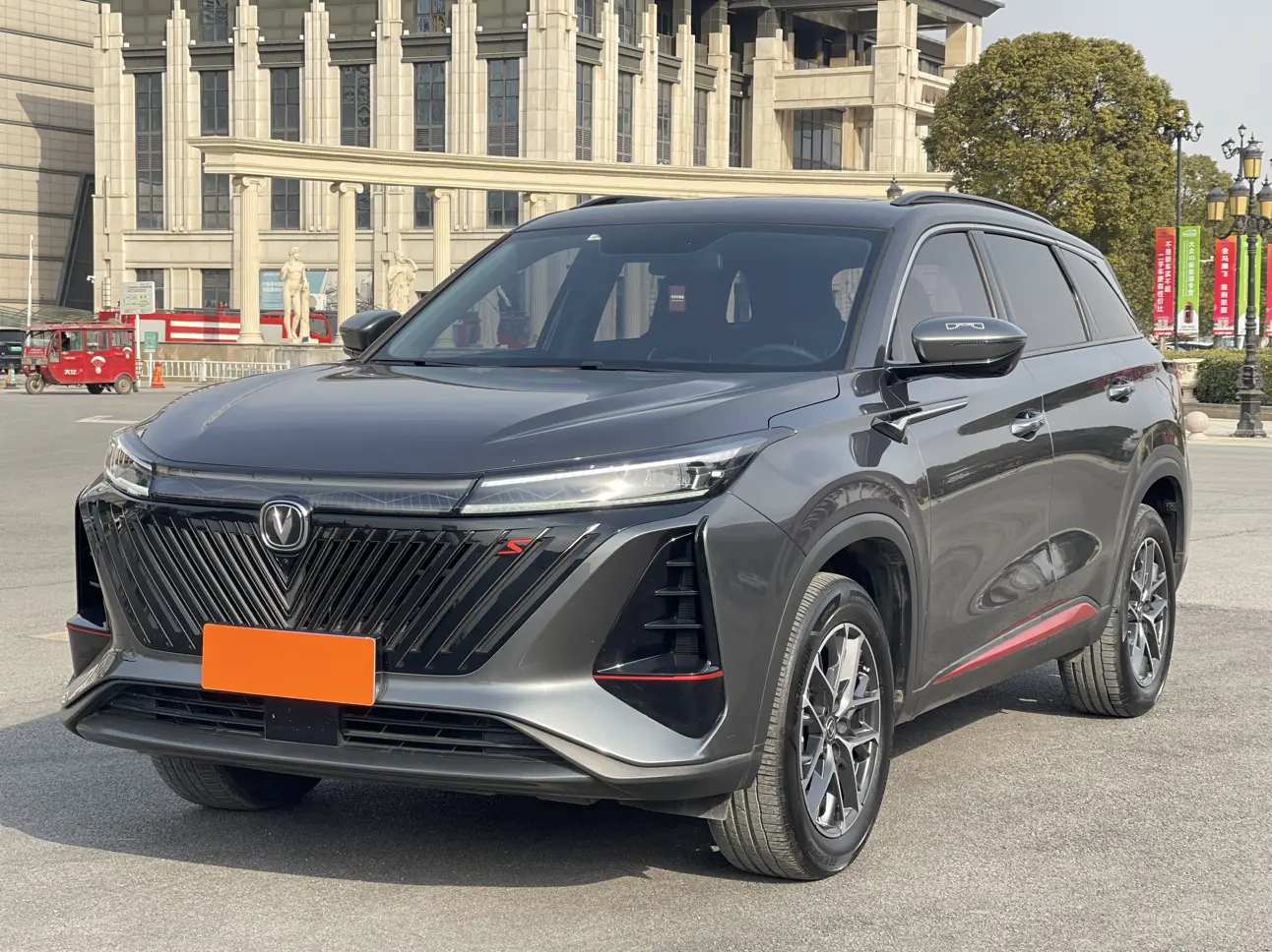 Changan CS75 PLUS  из Китая