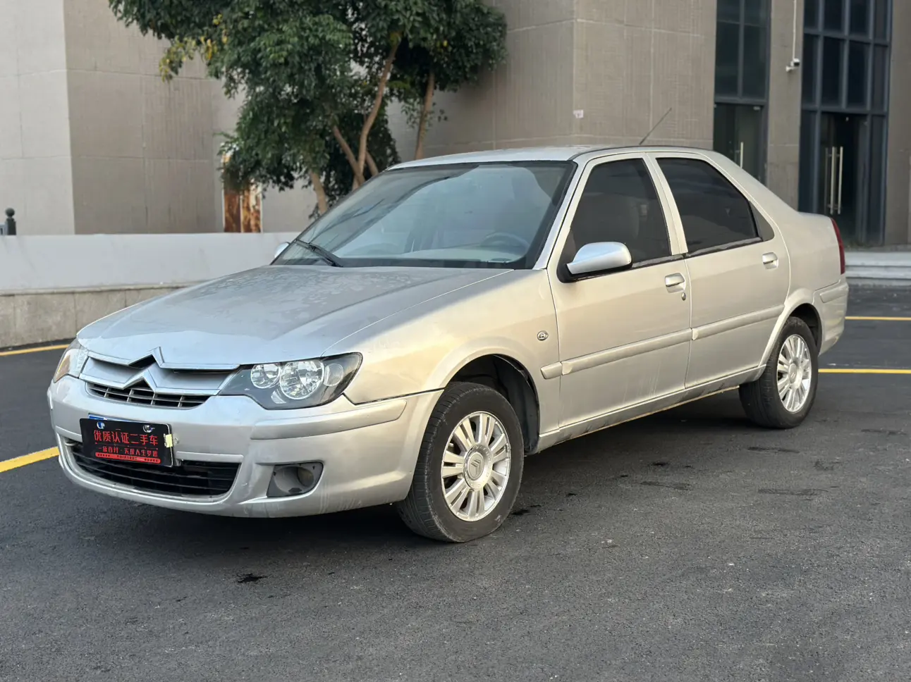 Citroën Elysee  из Китая