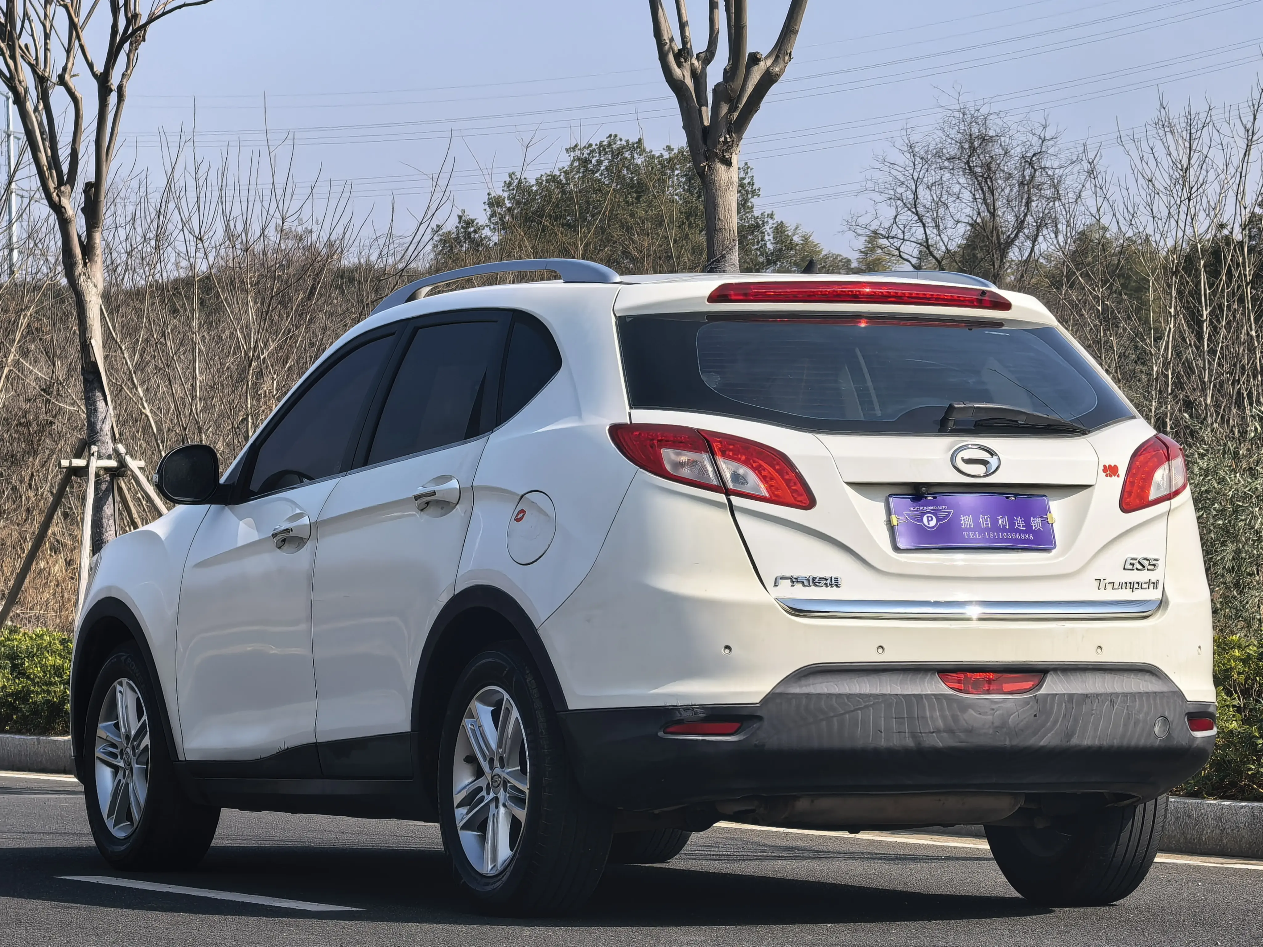 GAC Trumpchi GS5  из Китая