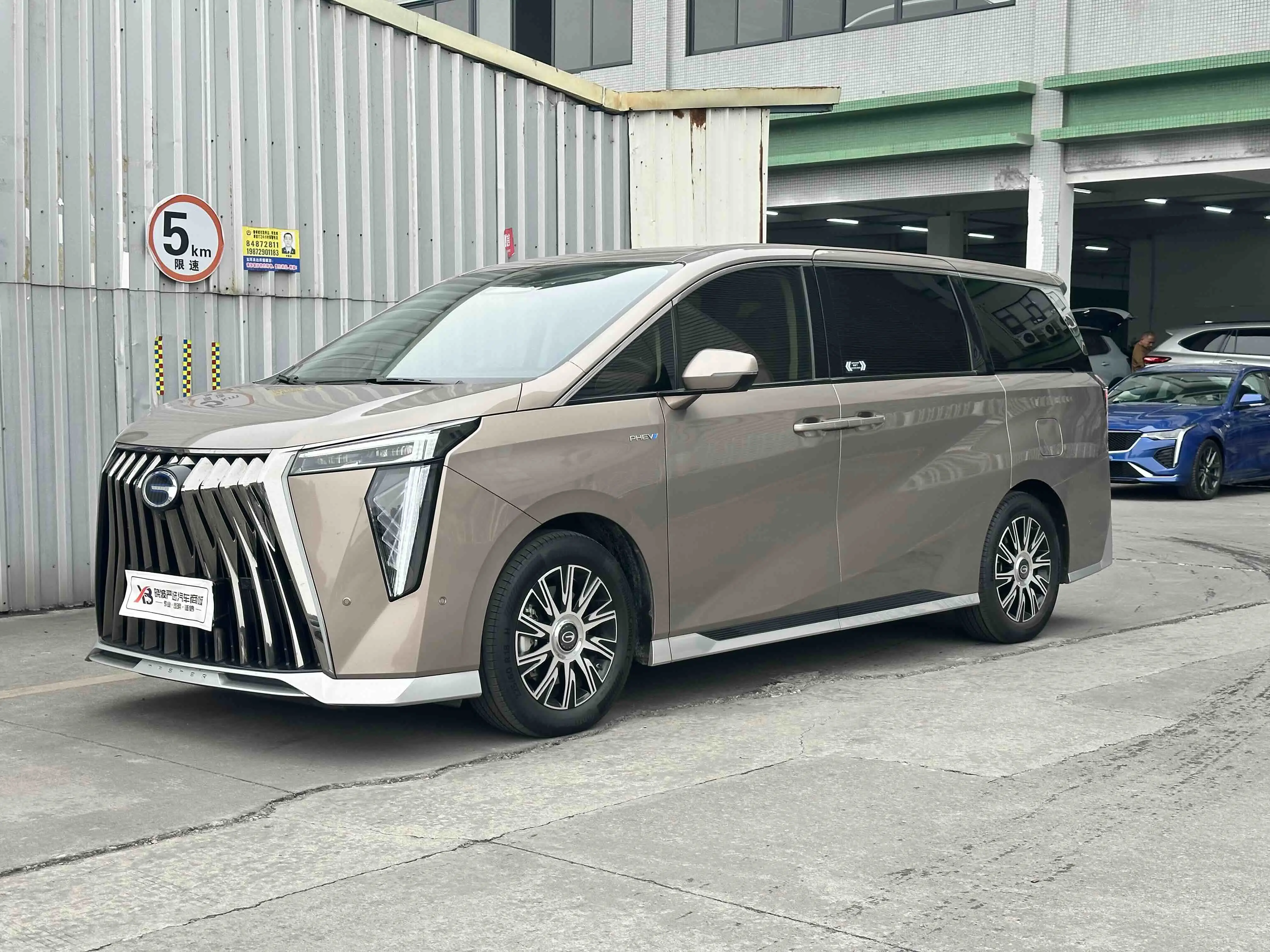 GAC Trumpchi E9 PHEV  из Китая