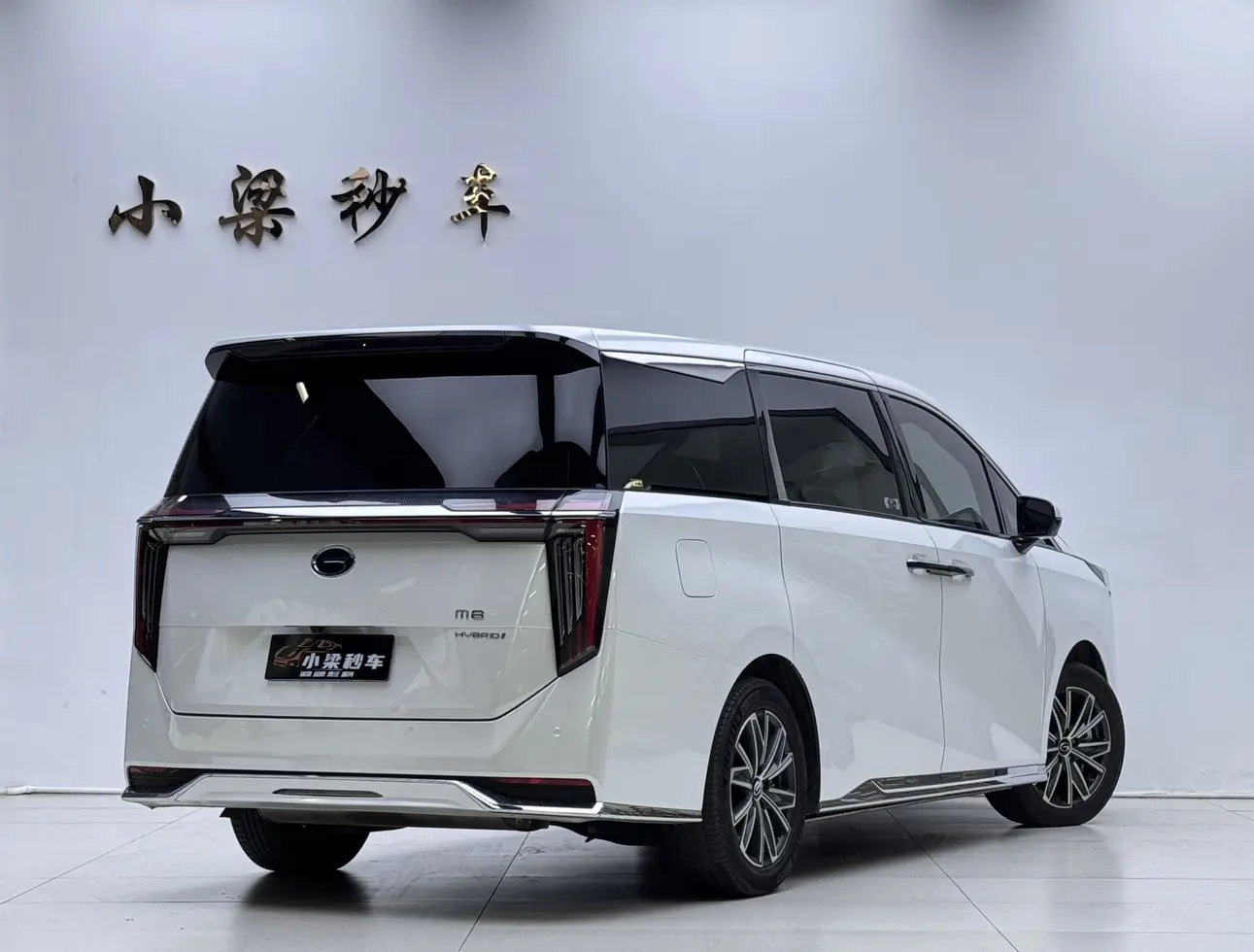 GAC Trumpchi M8  из Китая