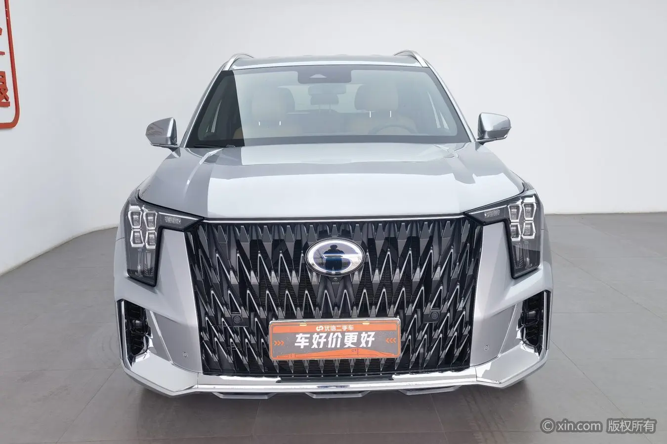 GAC Trumpchi ES9 PHEV  из Китая