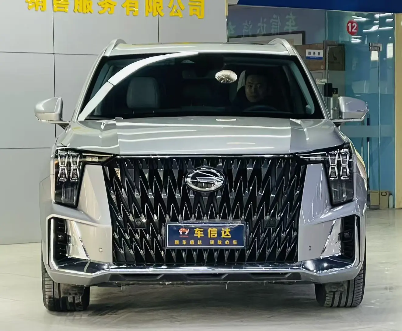 GAC Trumpchi GS8  из Китая