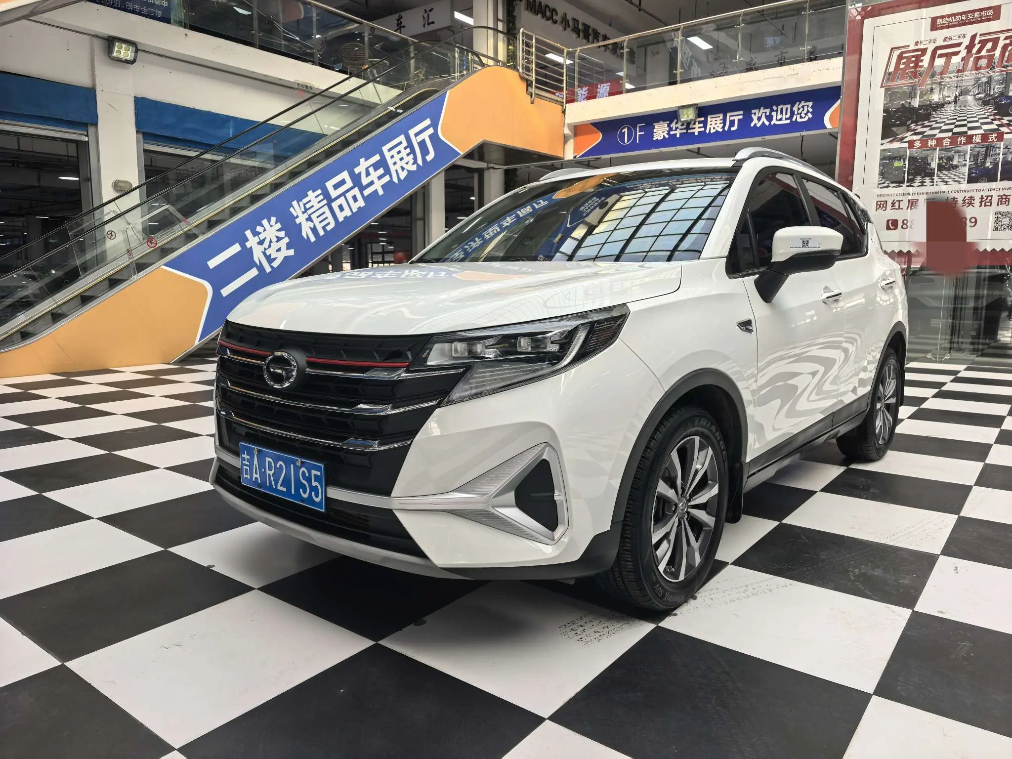 GAC Trumpchi GS3  из Китая