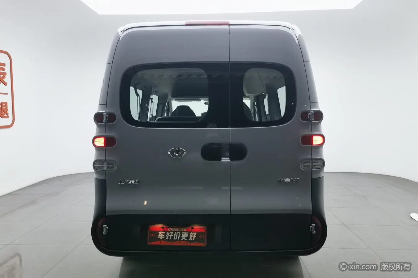 Datong Dana V1  из Китая