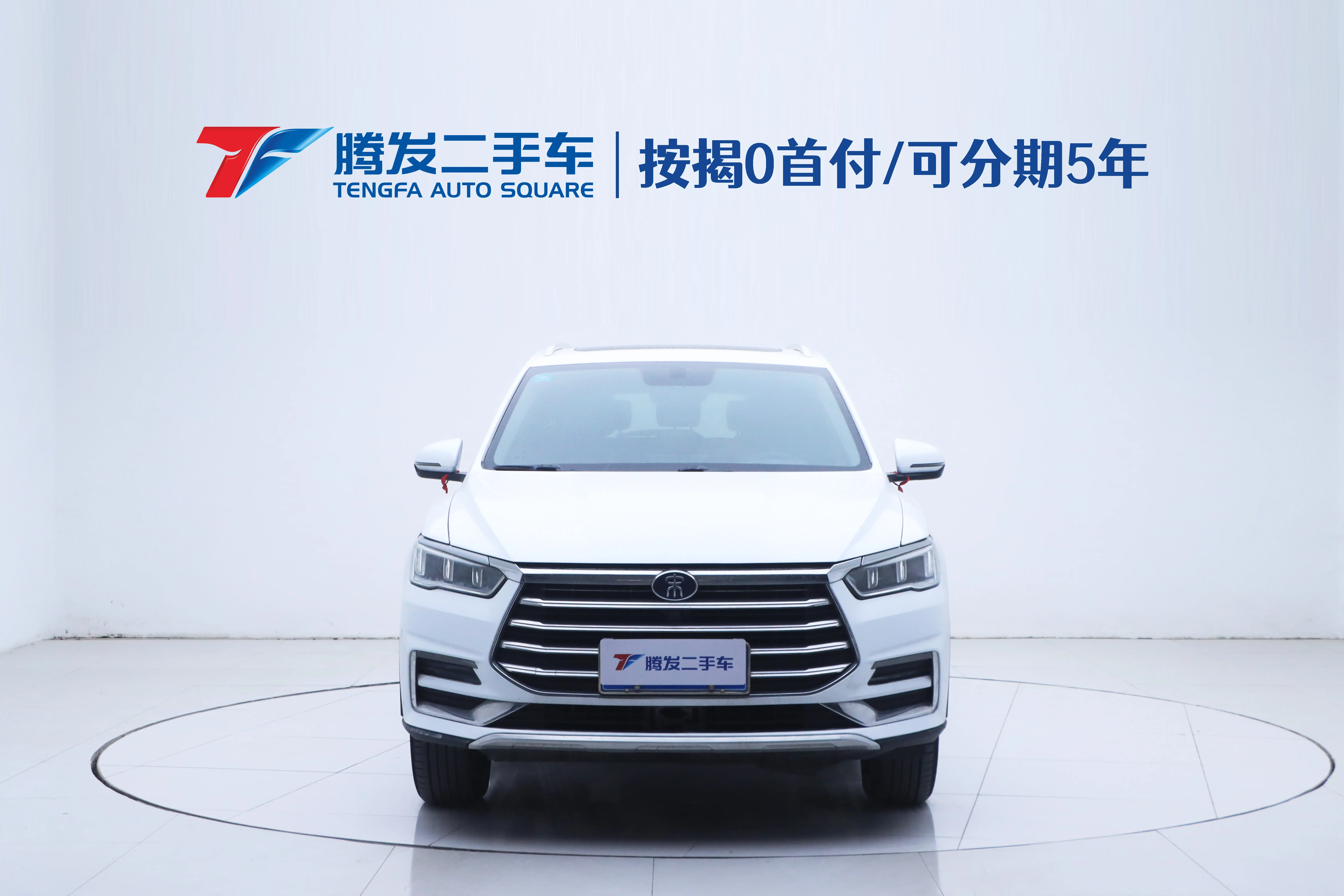 BYD Song Pro  из Китая