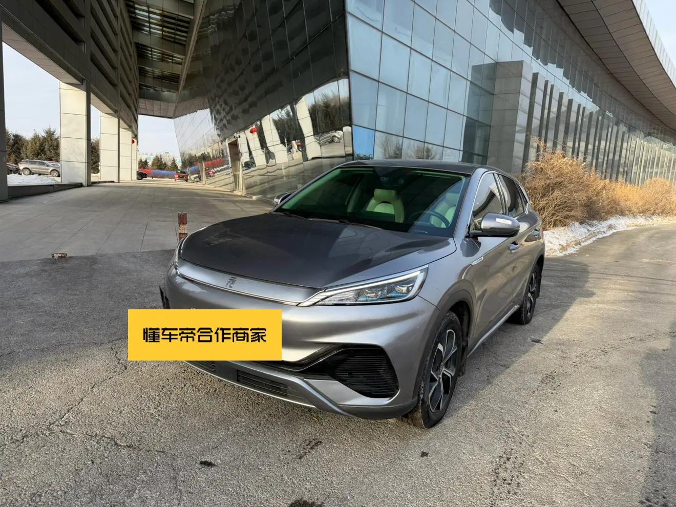 BYD Yuan PLUS  из Китая