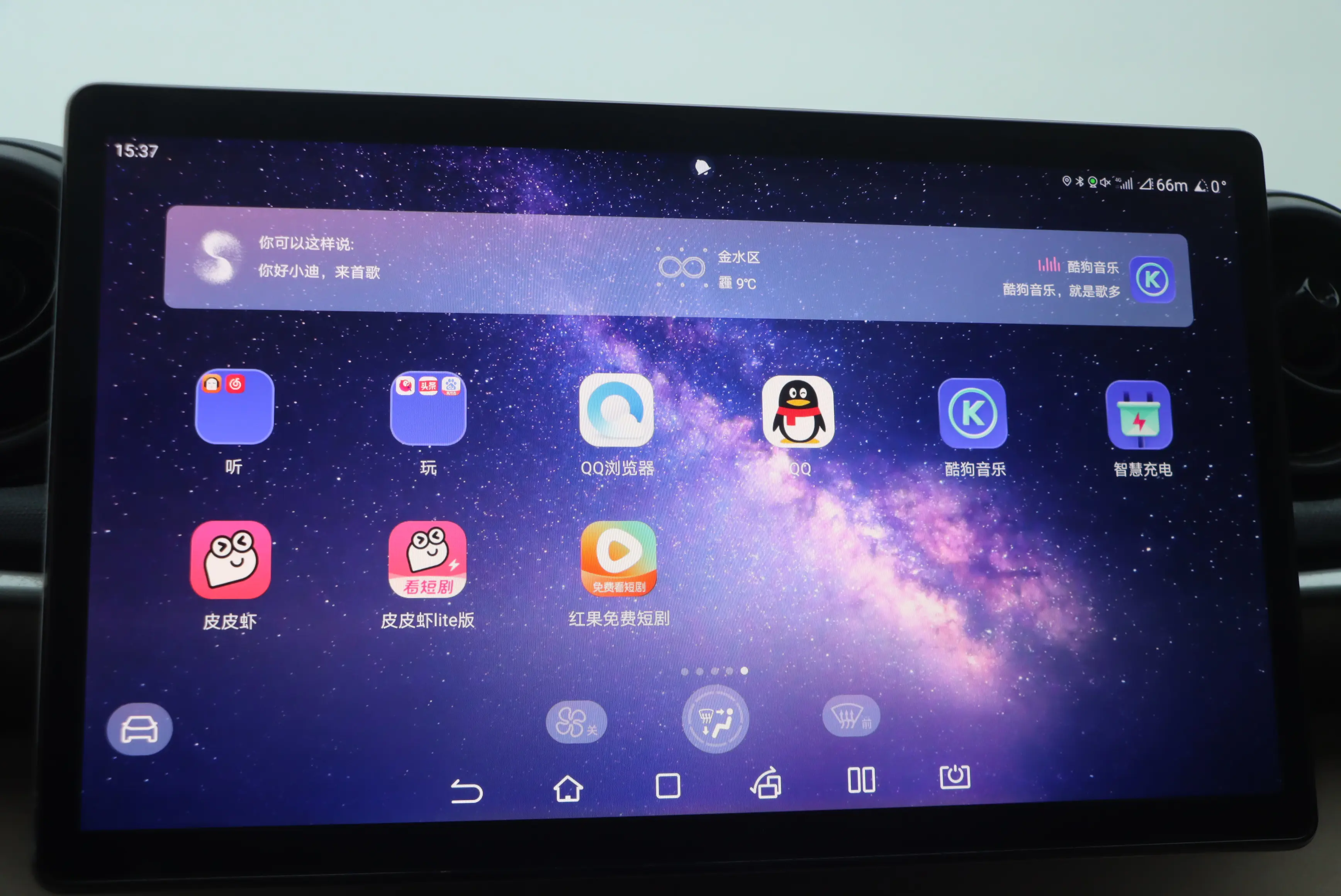 BYD Dolphin  из Китая