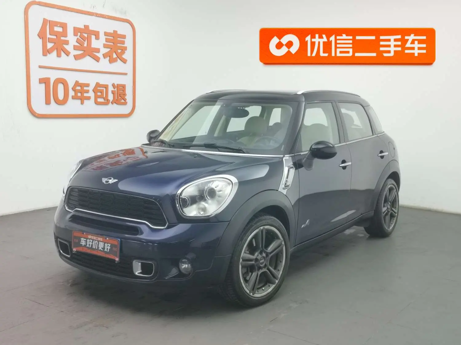 MINI COUNTRYMAN  из Китая