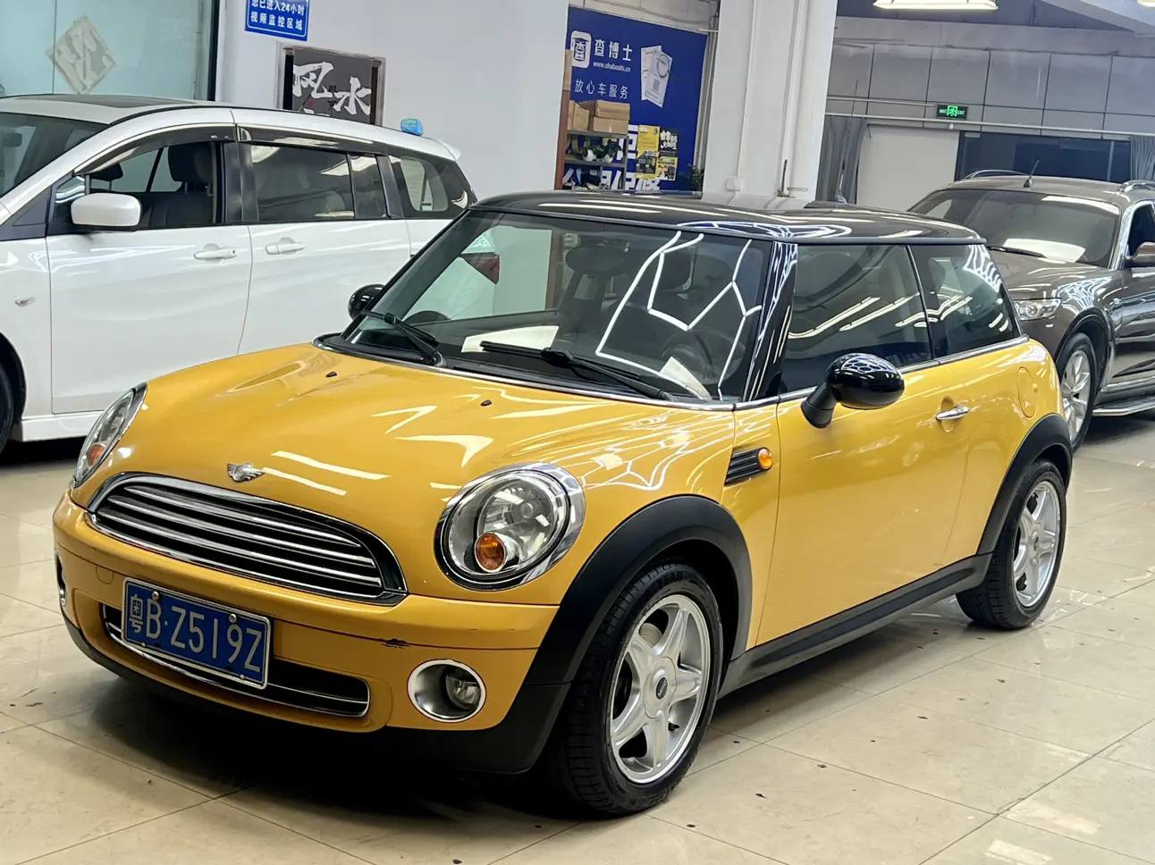 MINI MINI  из Китая