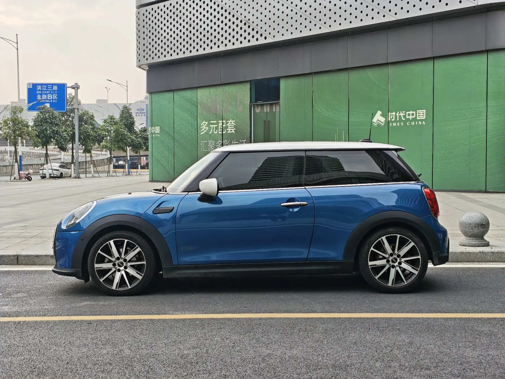 MINI 