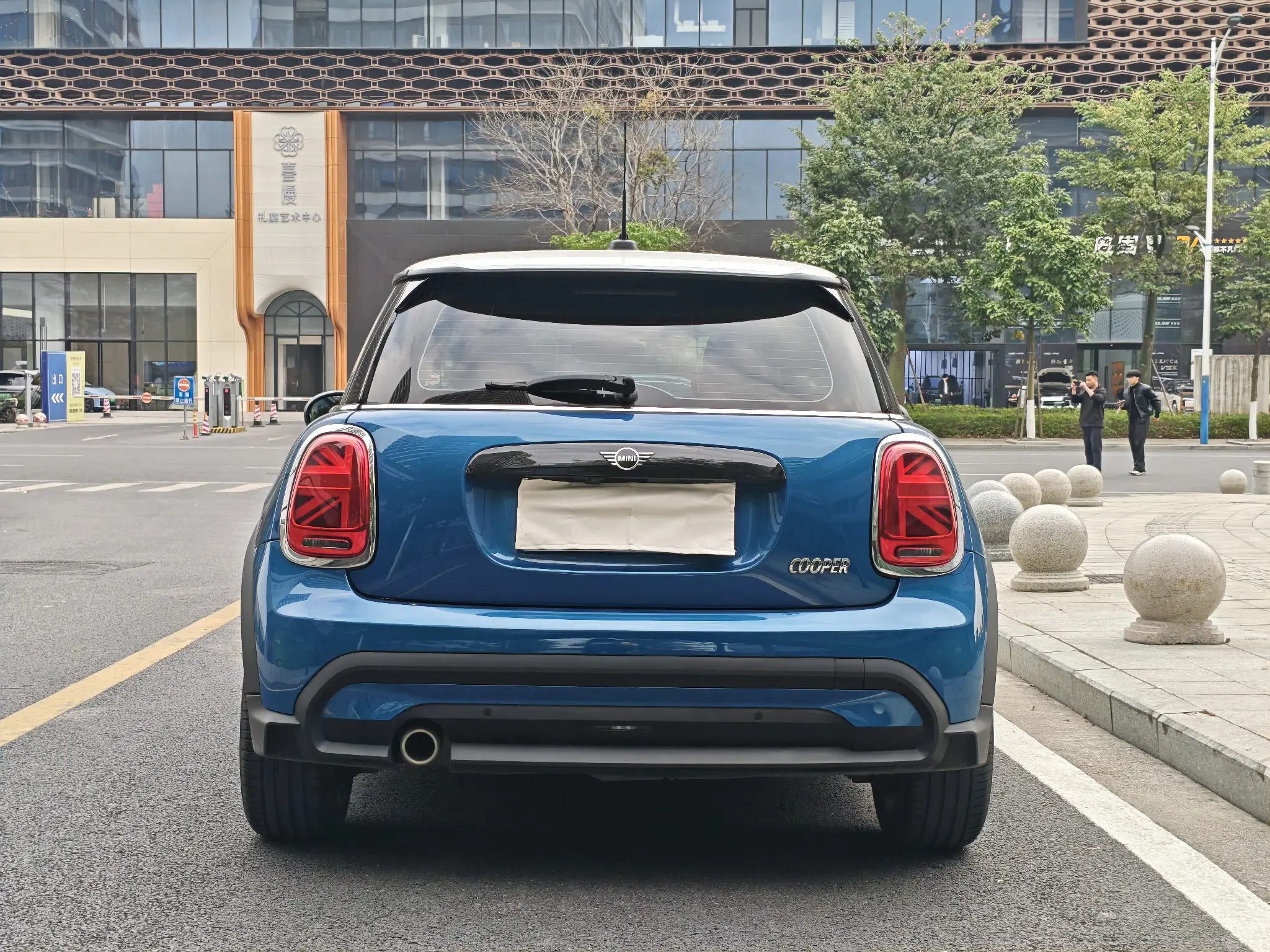 MINI 