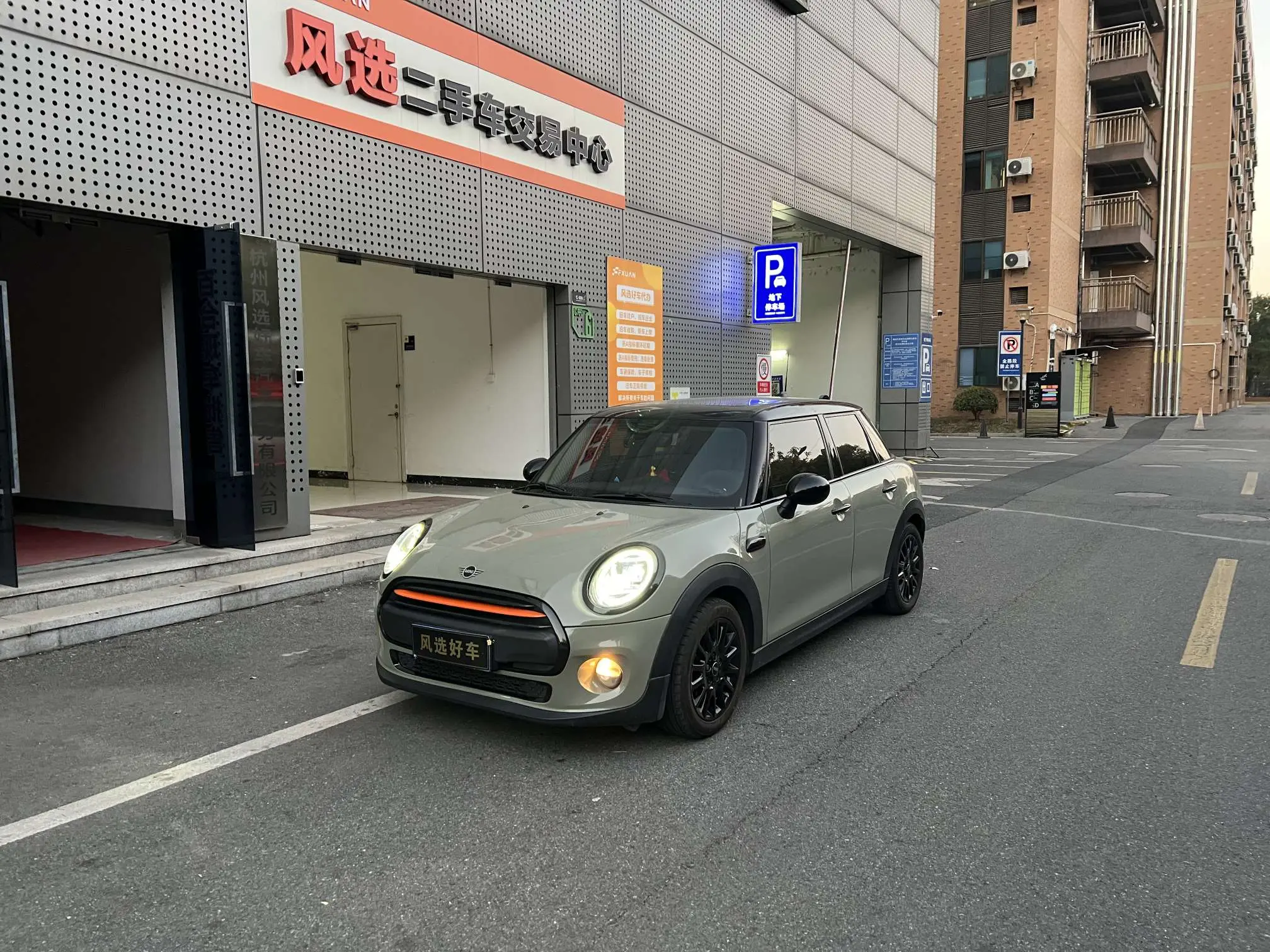 MINI MINI  из Китая