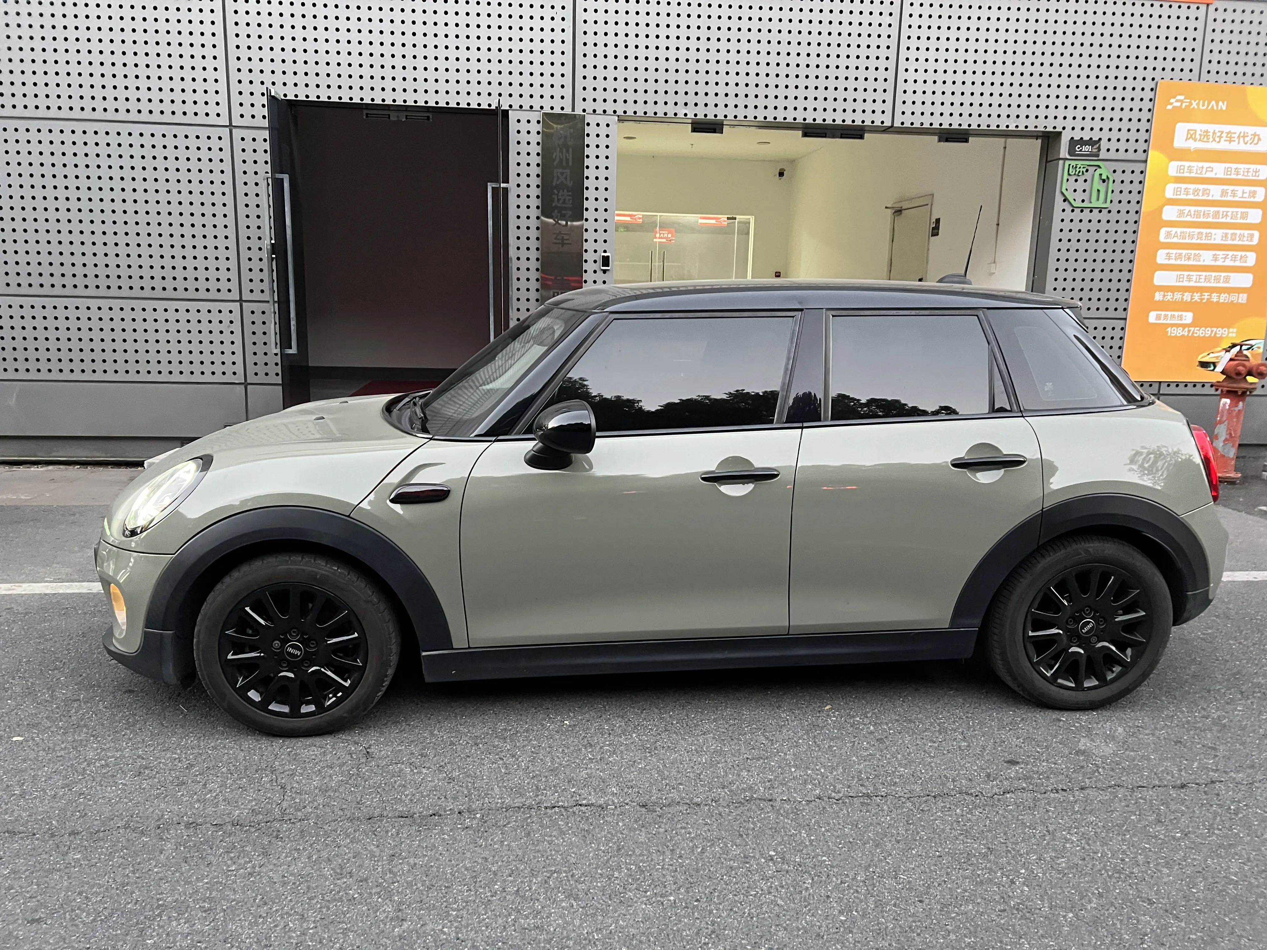 MINI MINI  из Китая