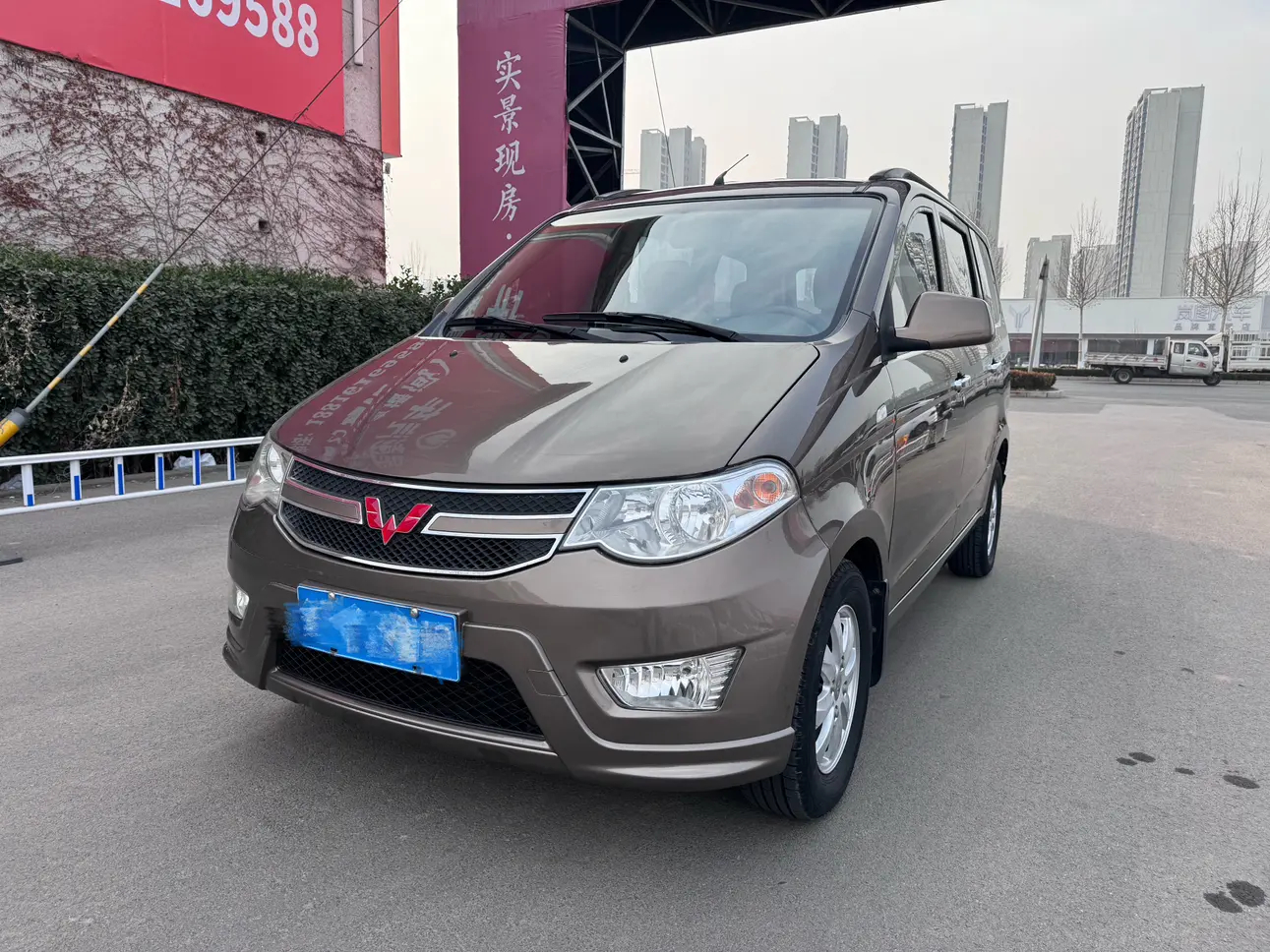 Wuling Hongguang  из Китая