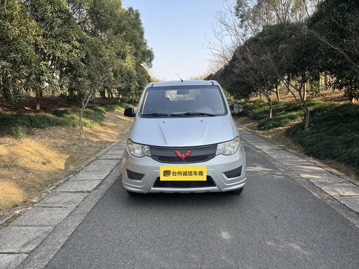 Wuling Hongguang  из Китая