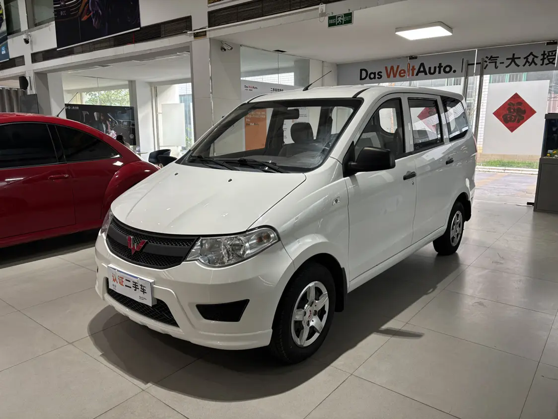 Wuling Hongguang  из Китая
