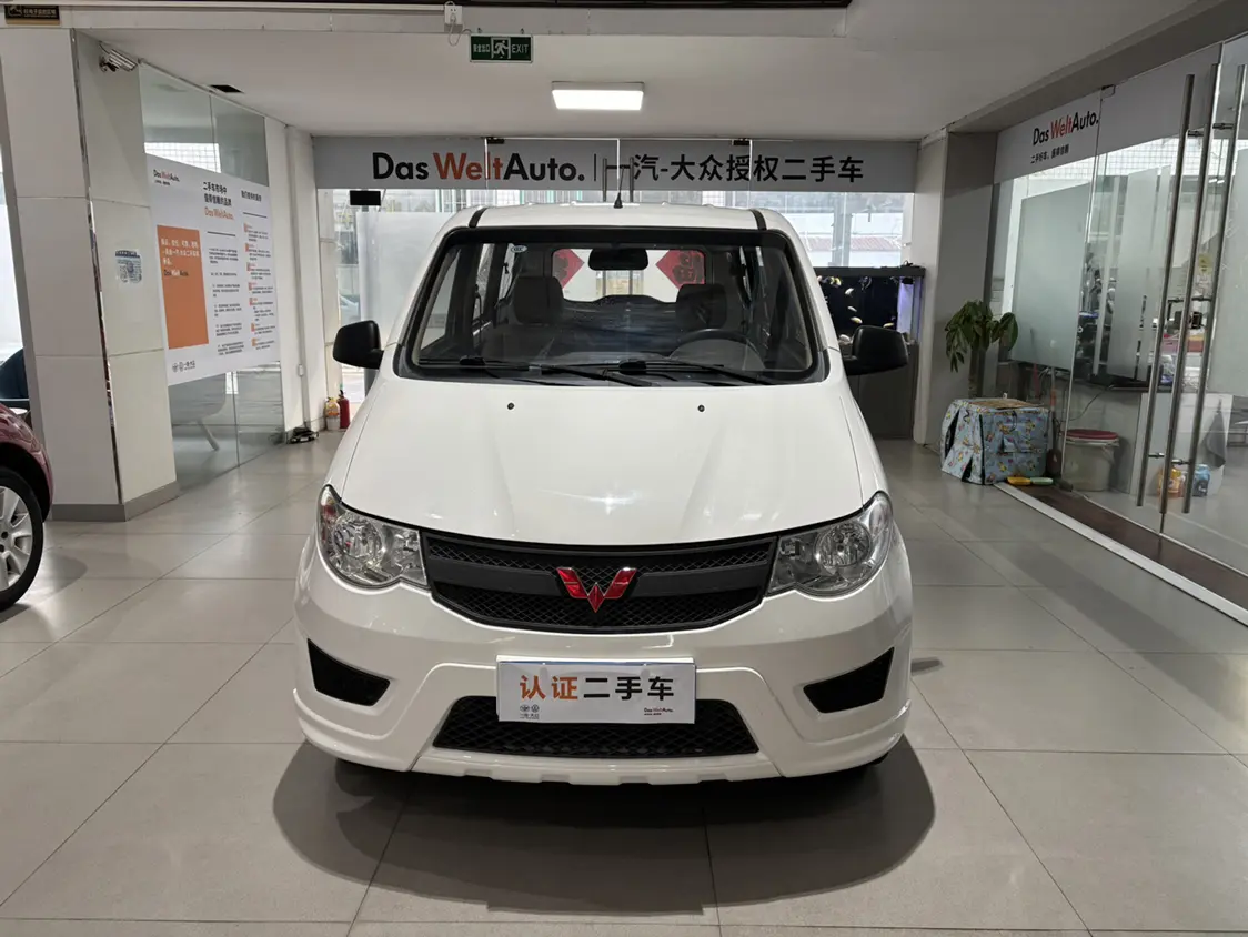 Wuling Hongguang  из Китая