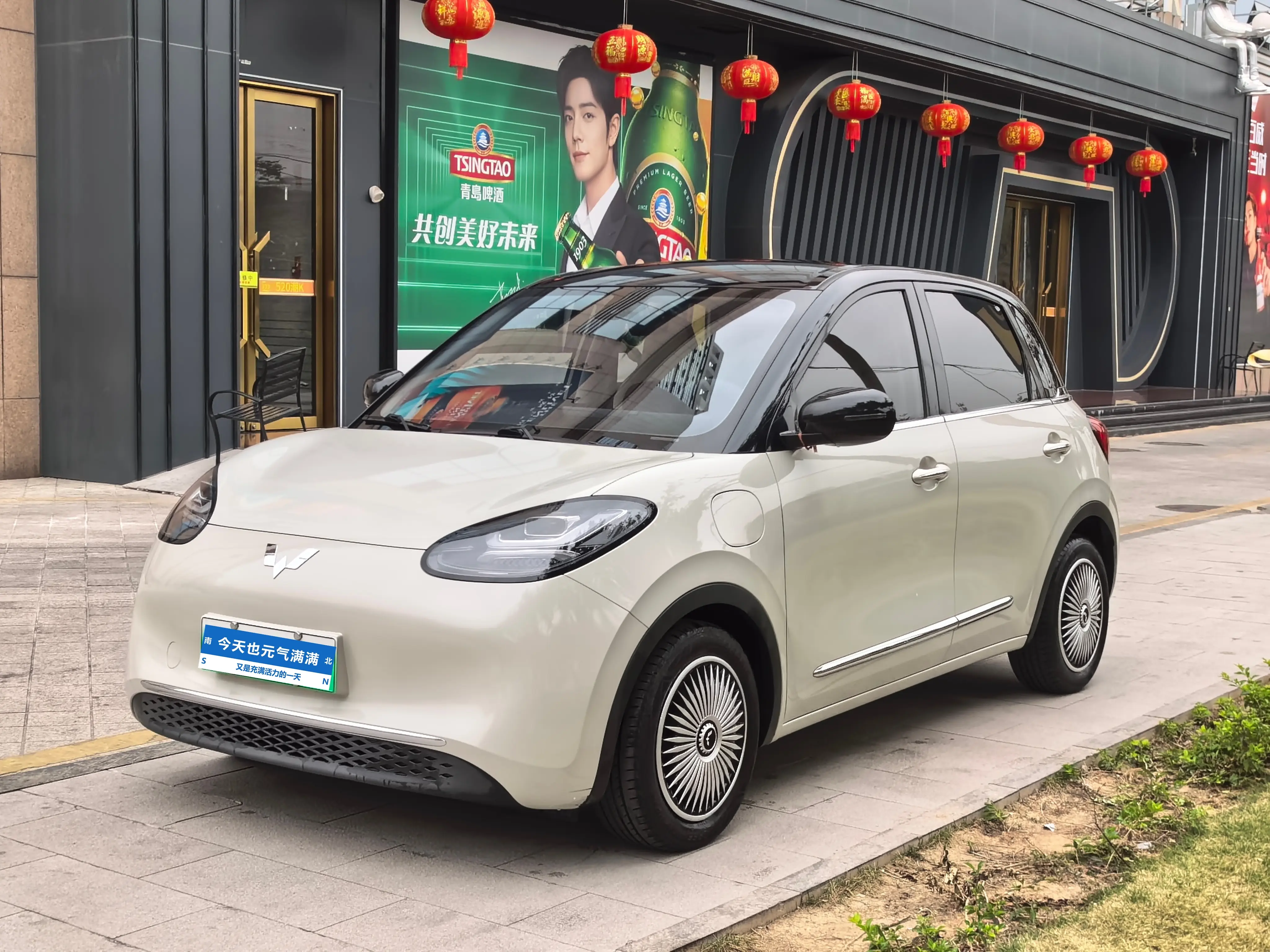 Wuling Bingo  из Китая