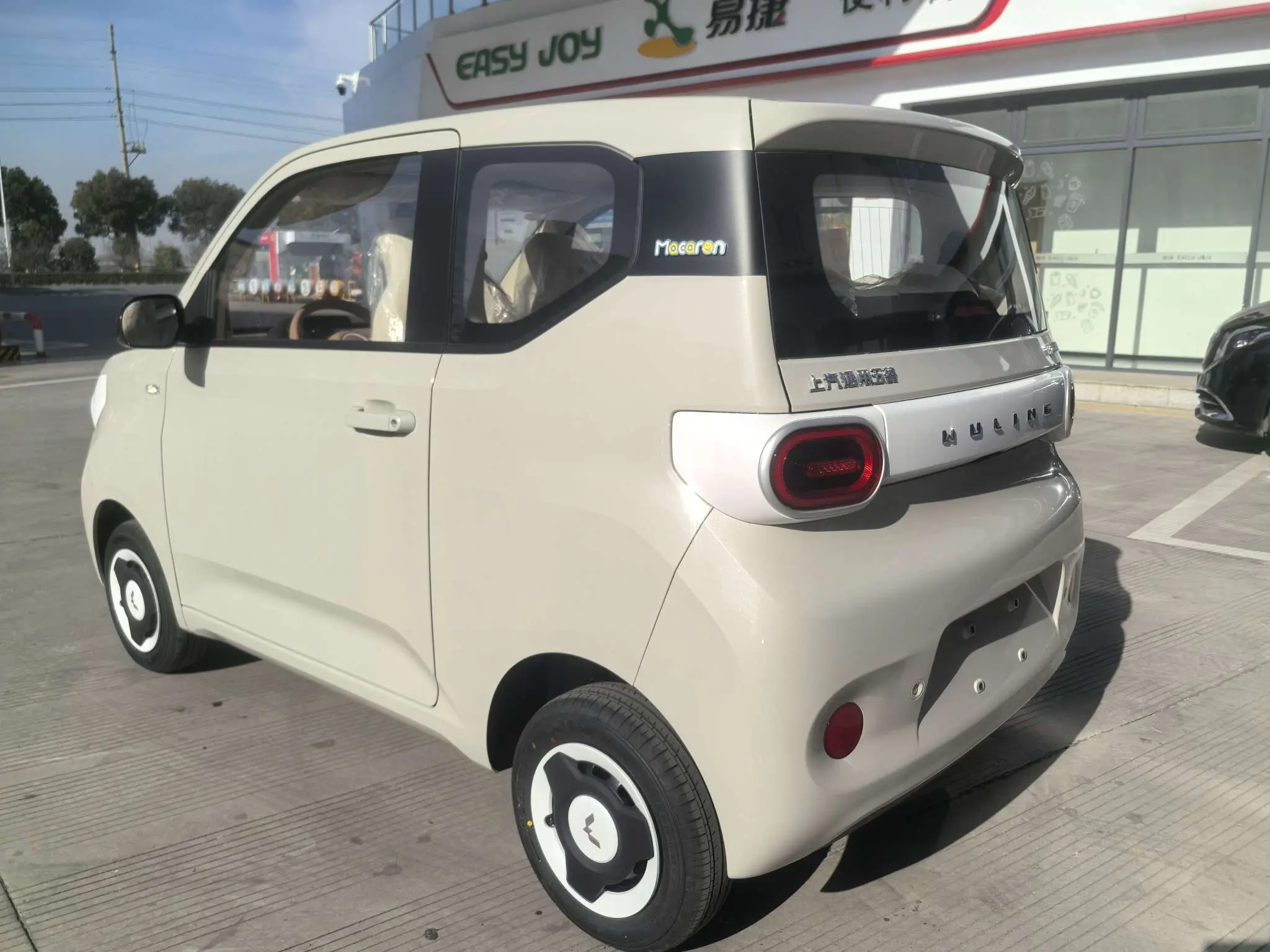 Wuling Hongguang MINIEV  из Китая