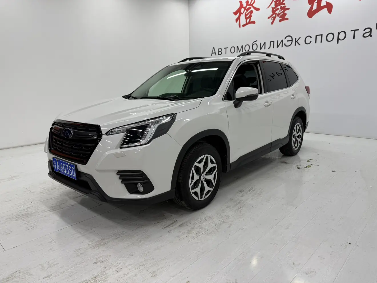 Subaru Forester  из Китая