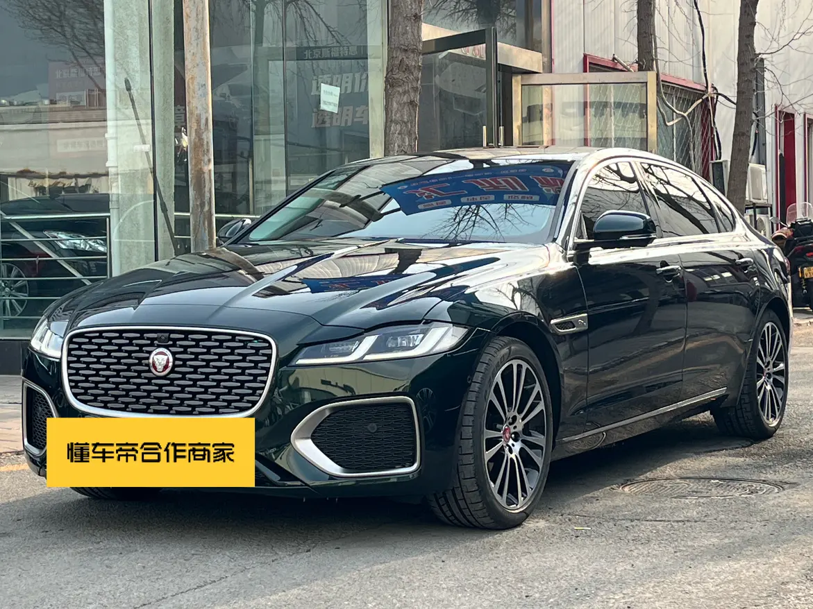 Jaguar XFL  из Китая