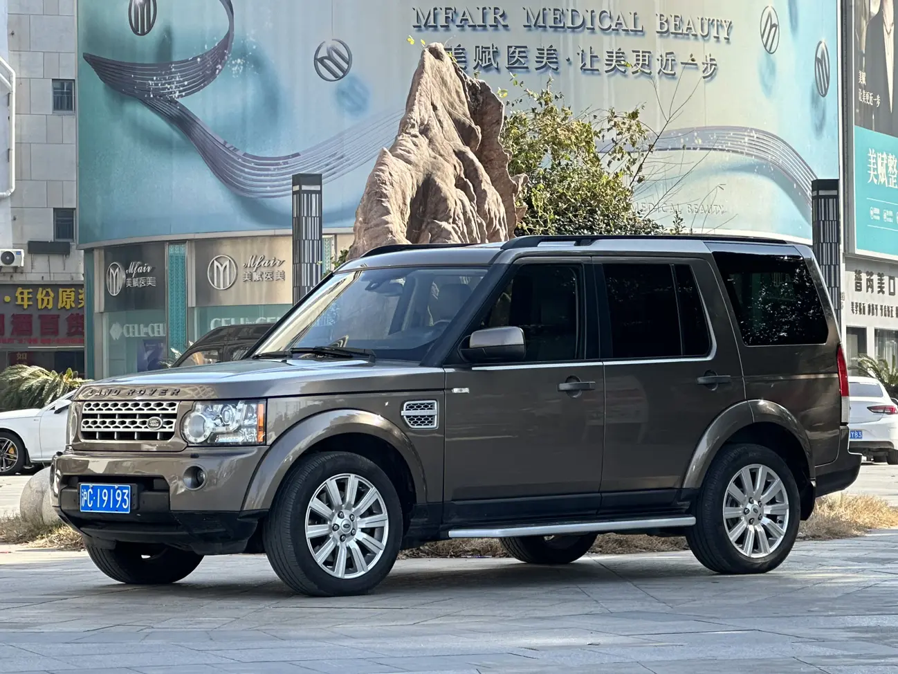 Land Rover Discovery  из Китая