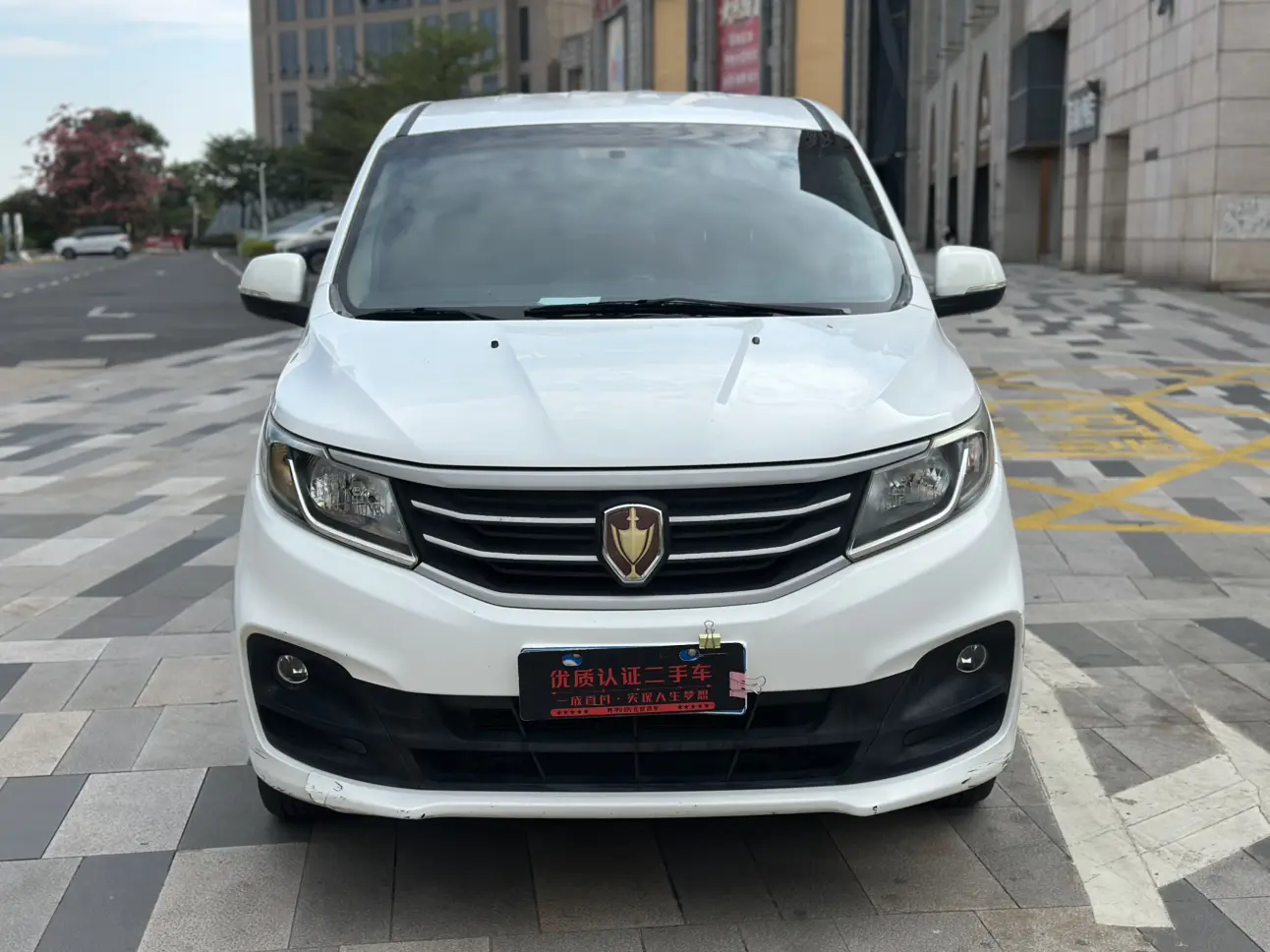 Golden cup Jinbei F50  из Китая