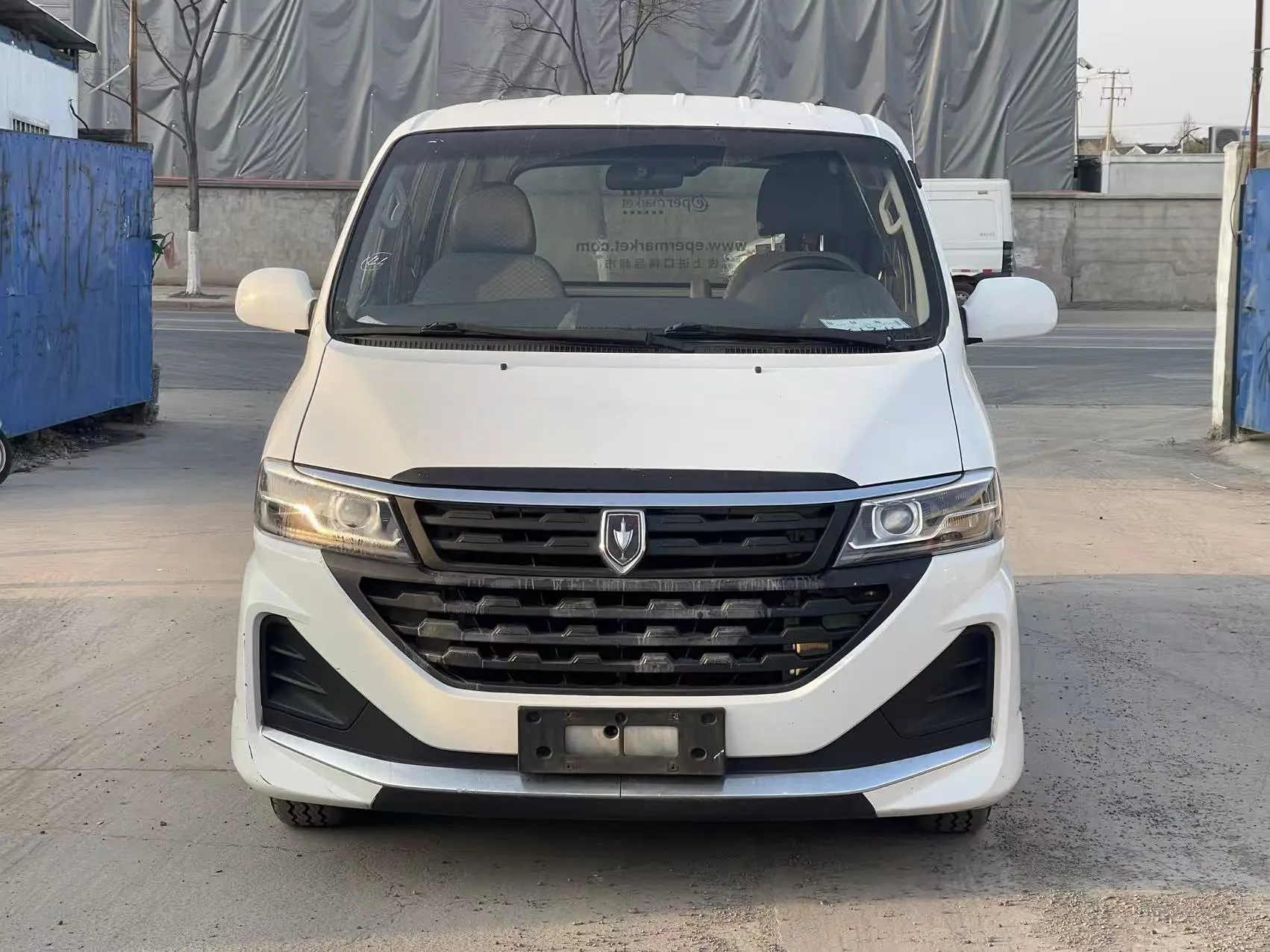 Golden cup Golden Cup Sea Lion King  из Китая