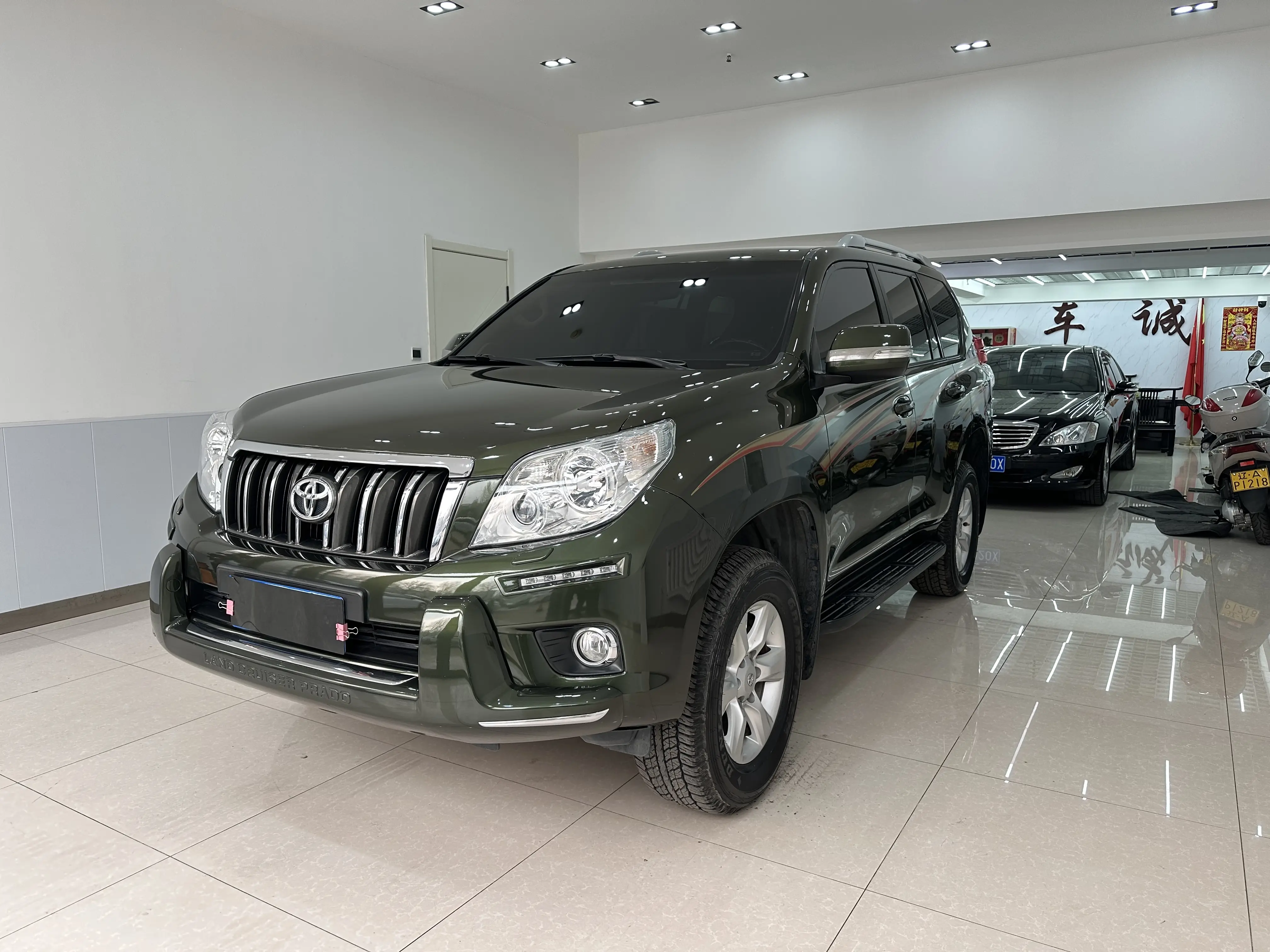 Toyota Prado