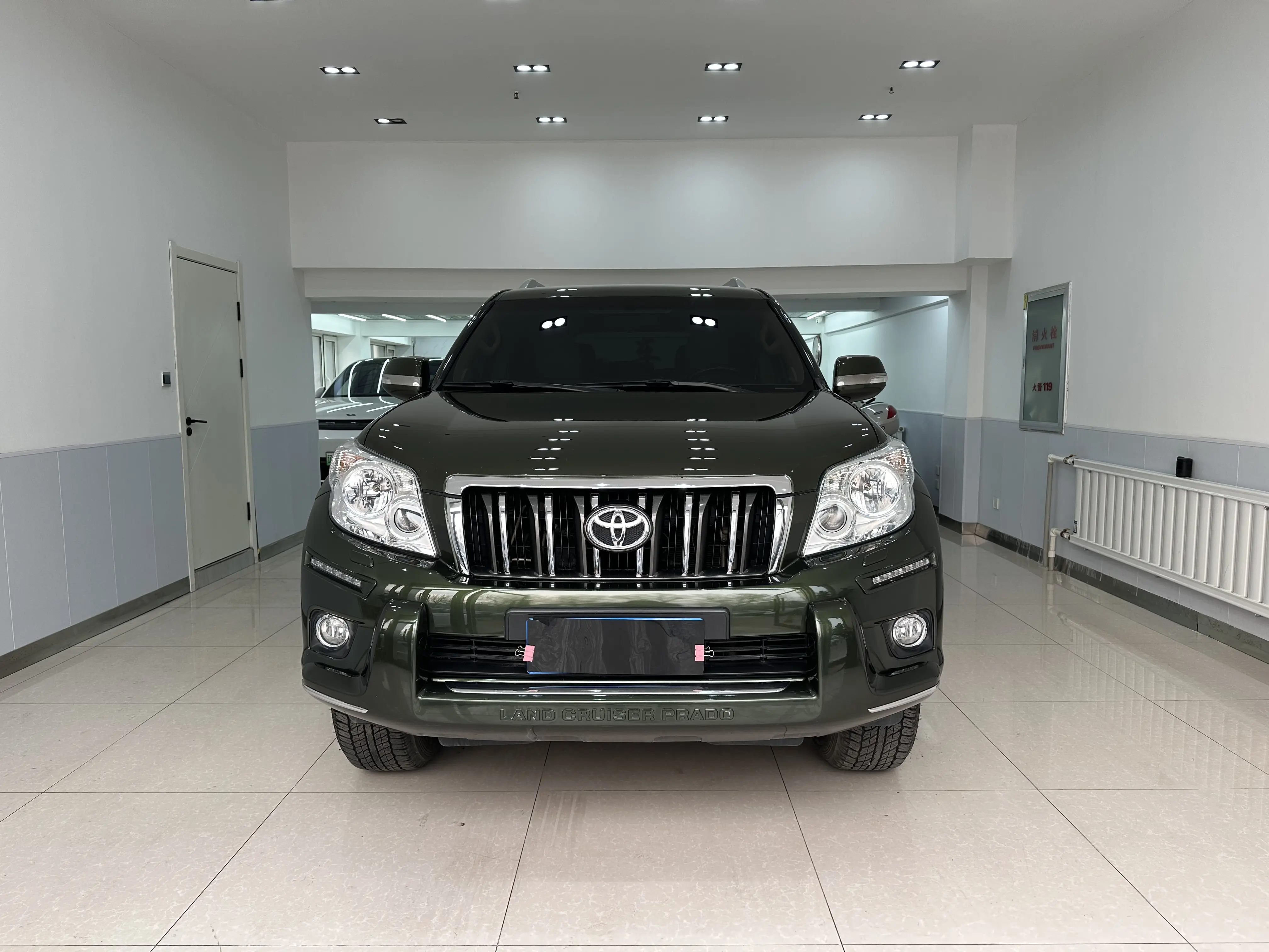 Toyota Prado