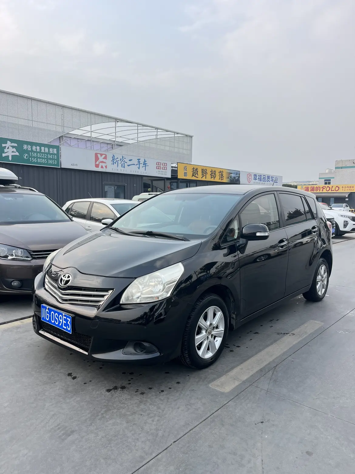 Toyota Yizhi  из Китая