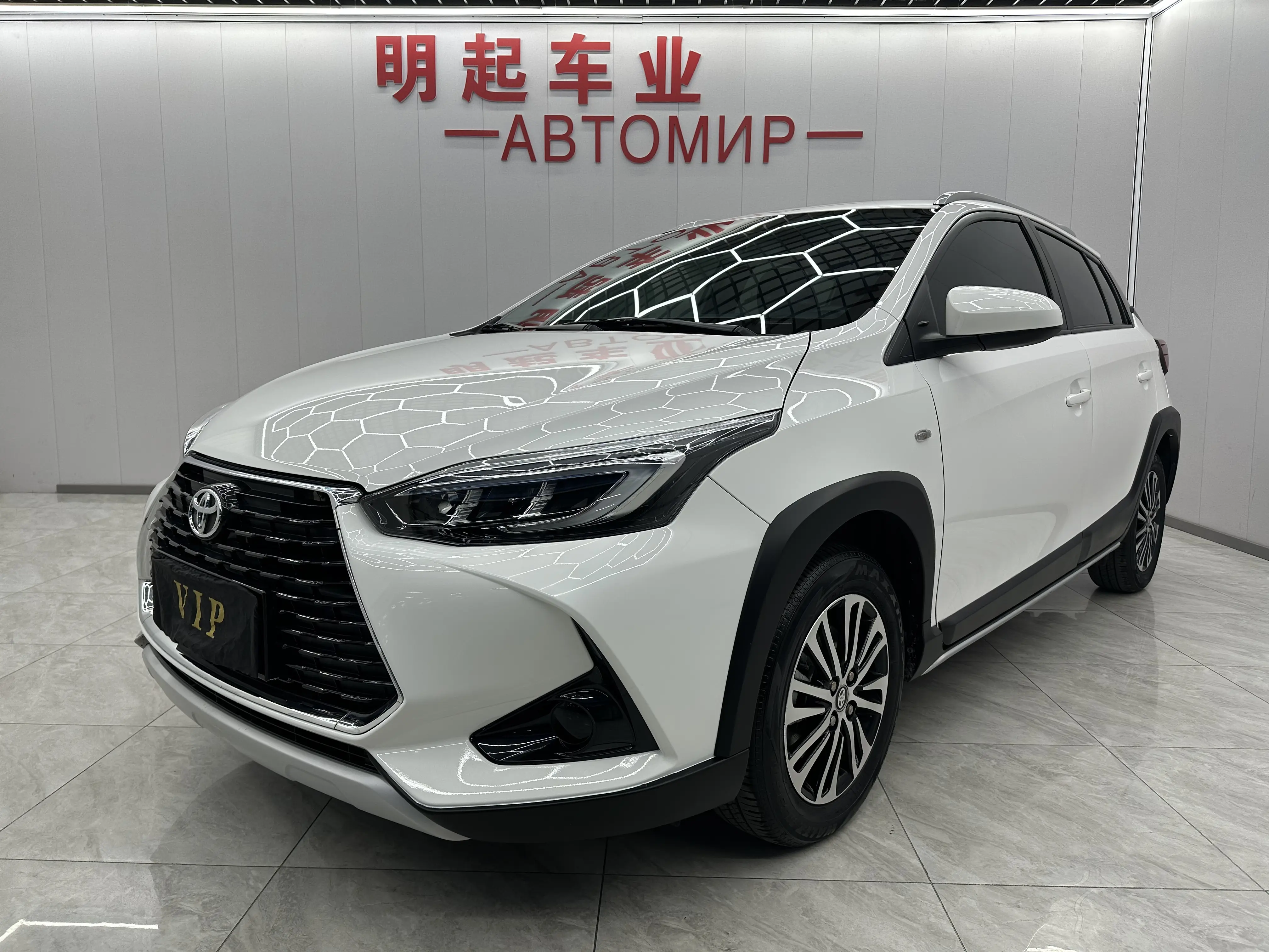 Toyota Yaris L  из Китая