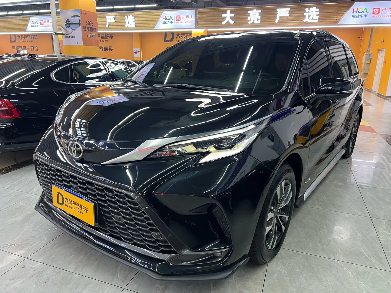 Toyota Granvia  из Китая