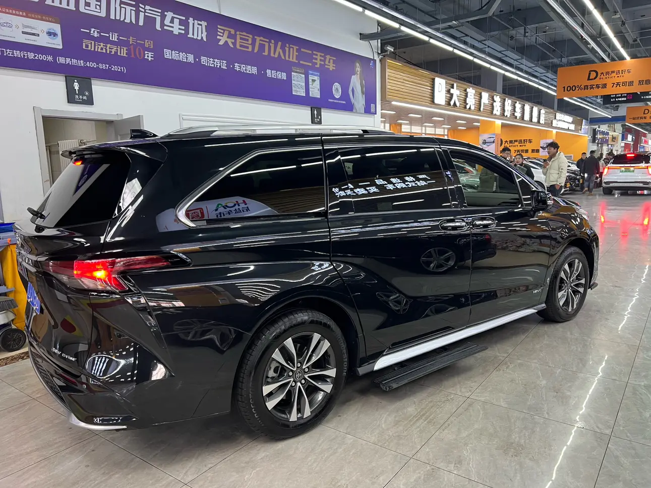 Toyota Granvia  из Китая