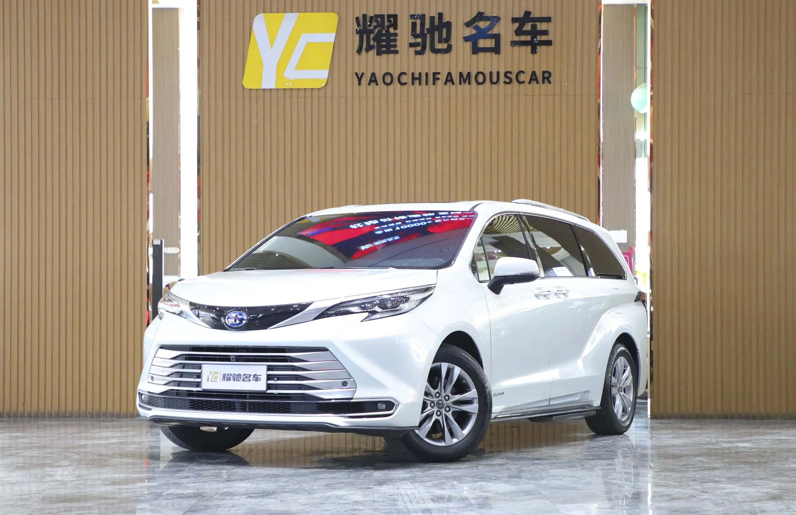 Toyota Sienna  из Китая